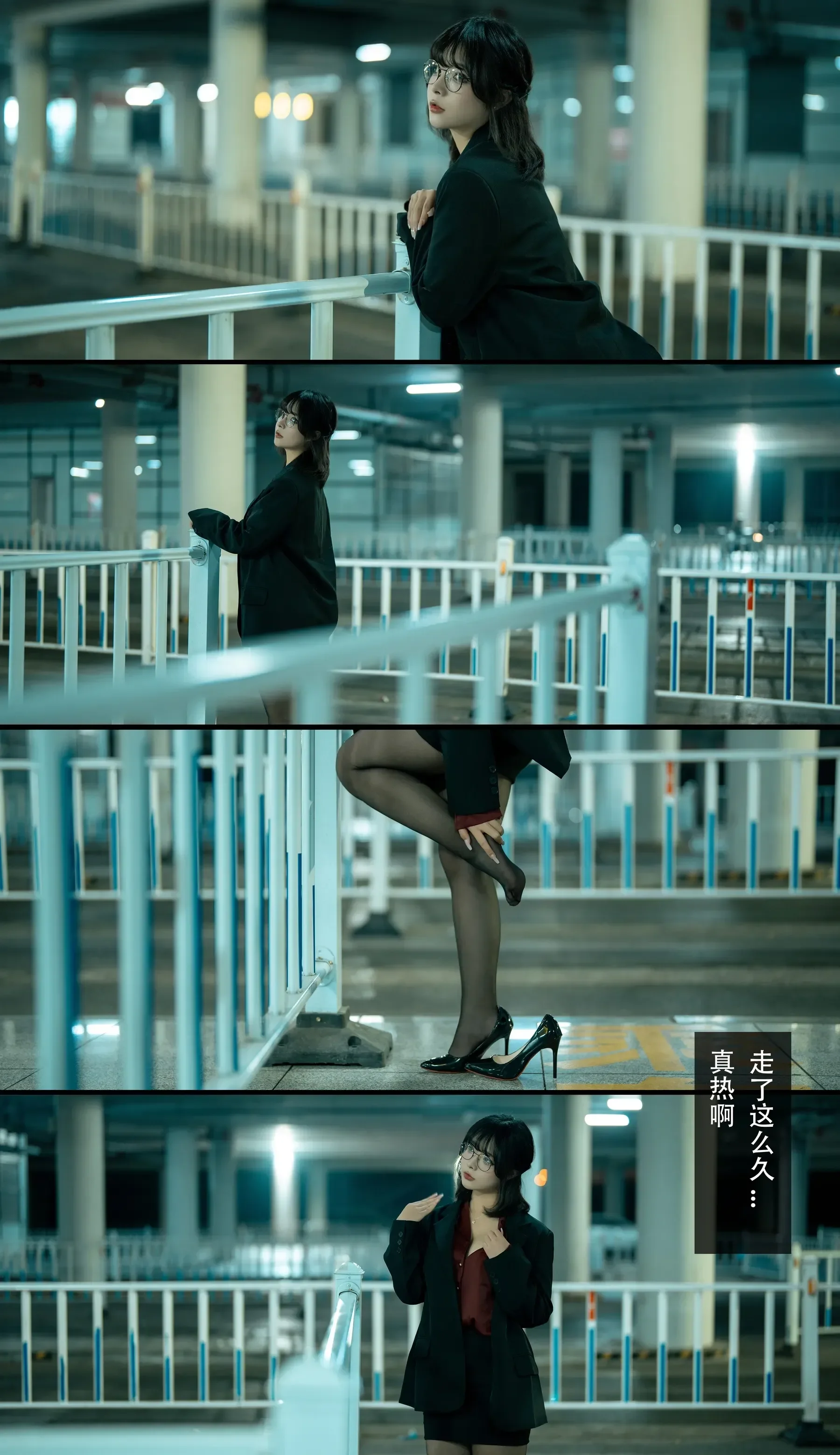 yuuhui玉汇 – 应召模特 [93P]
