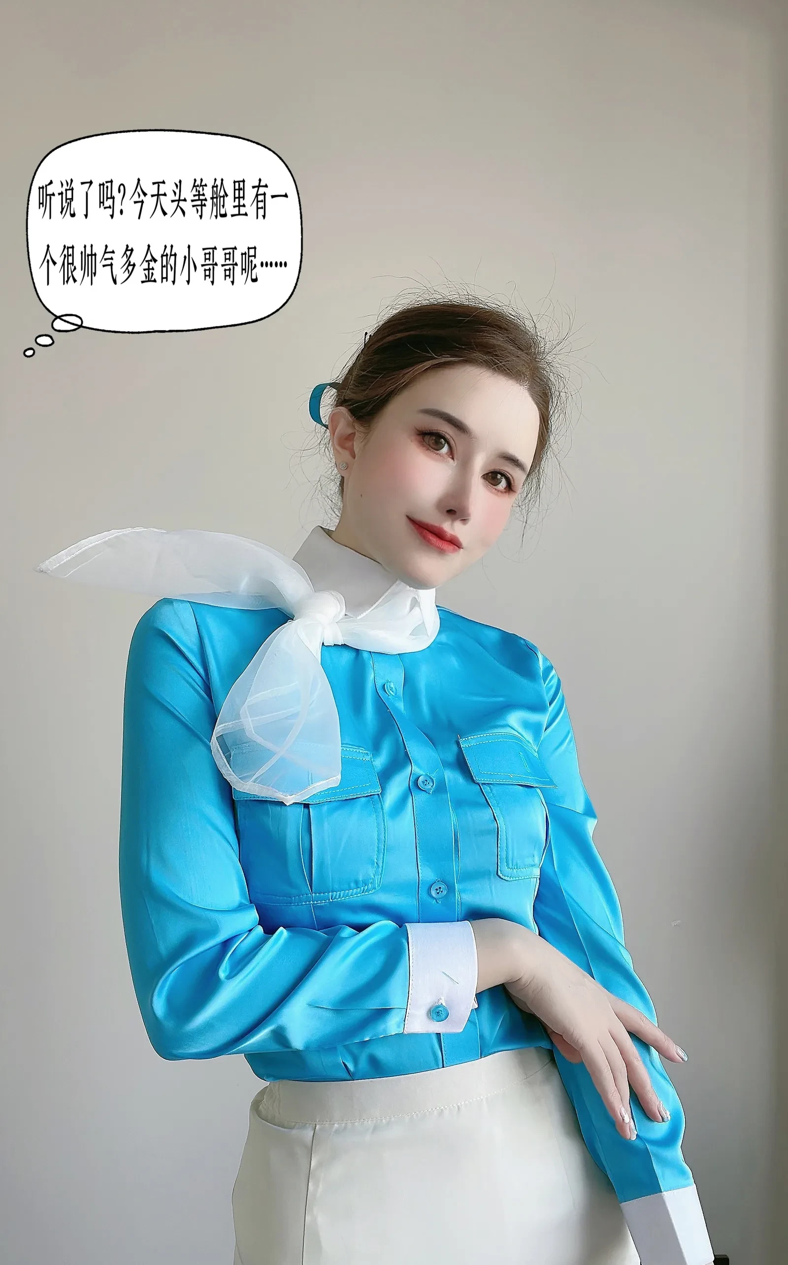 鹿八岁baby – 大韩航空 [30P]