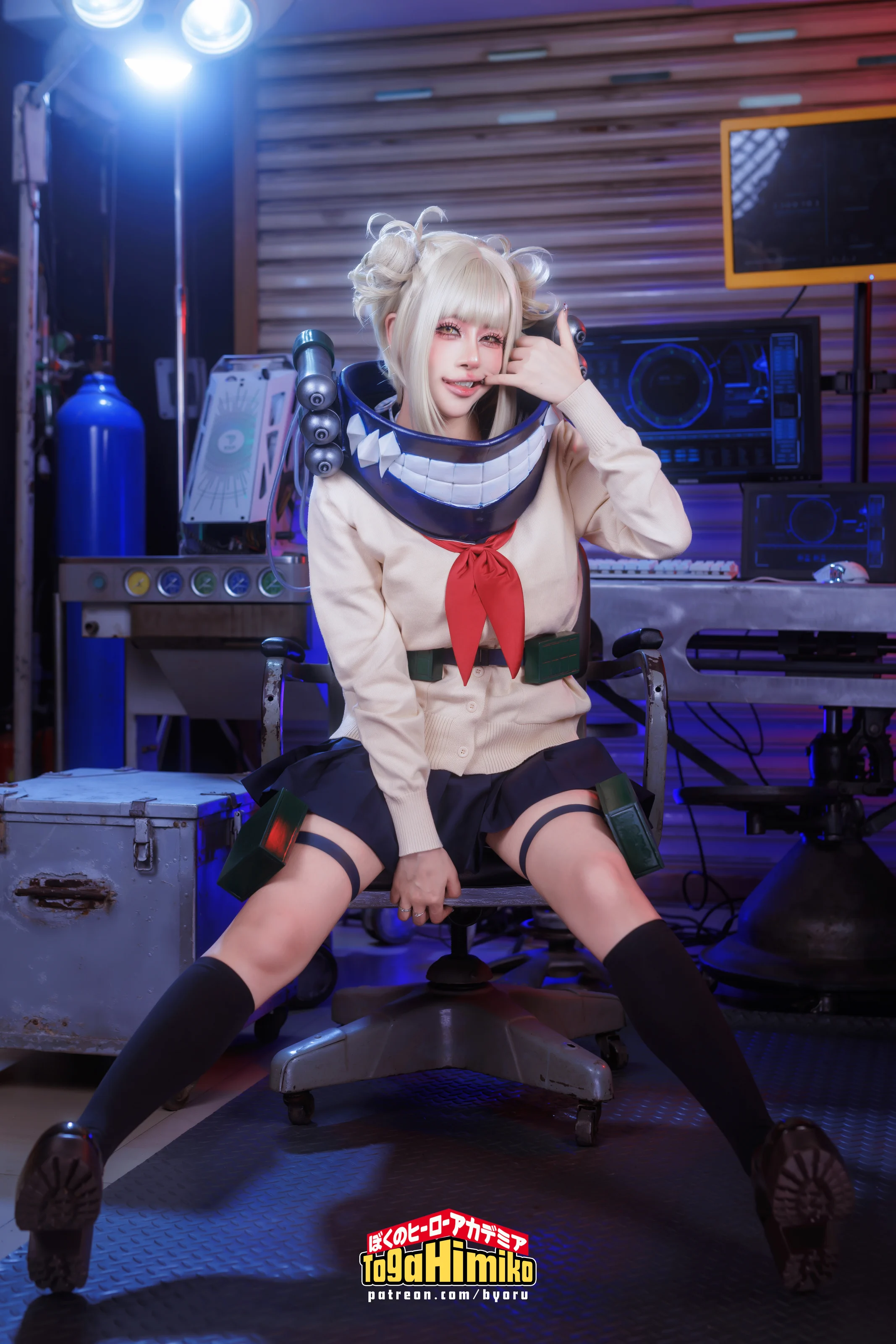 Byoru – Toga Himiko [82P]