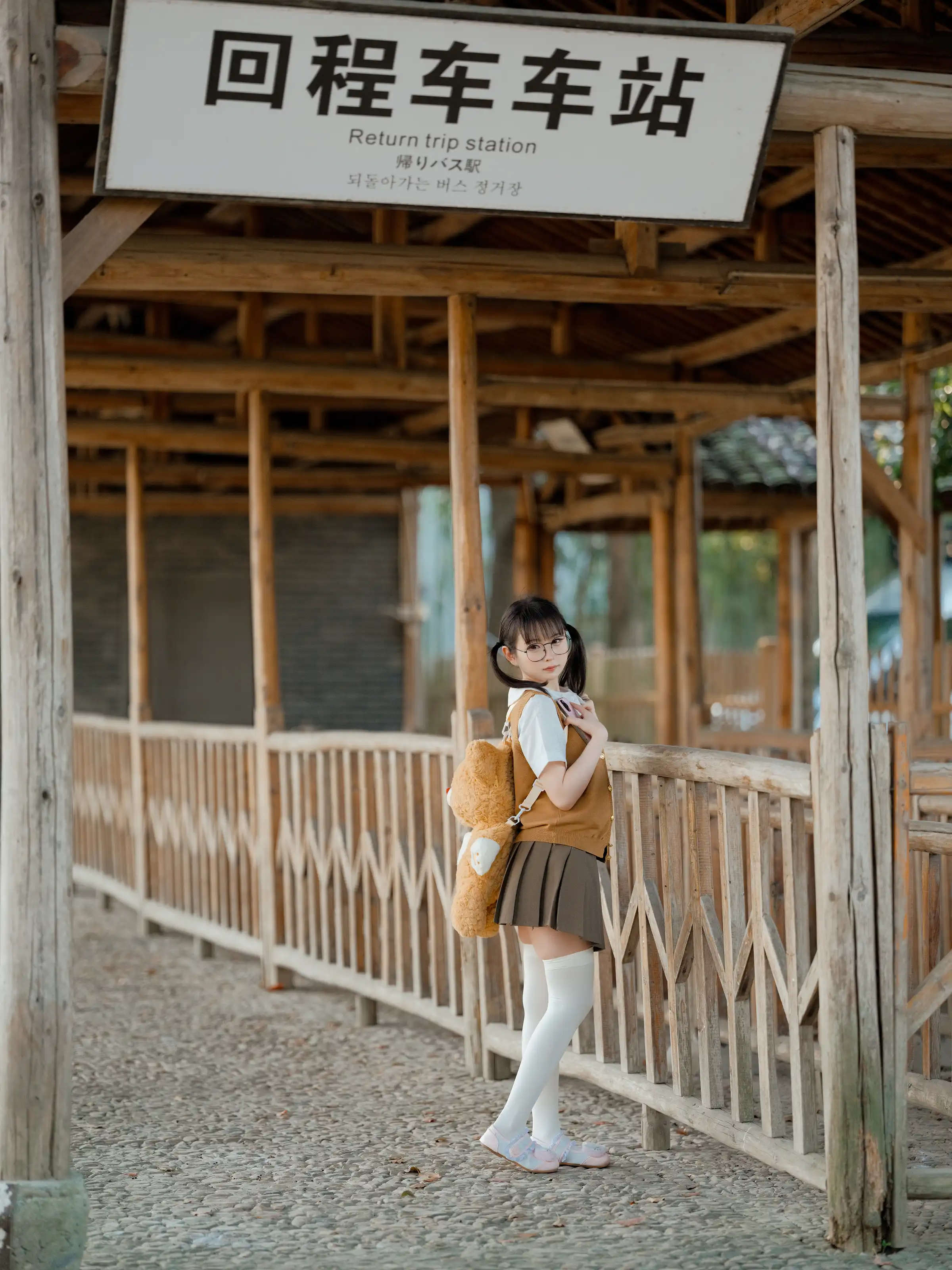幼水铃衣 – 迷失的生命 [61P]