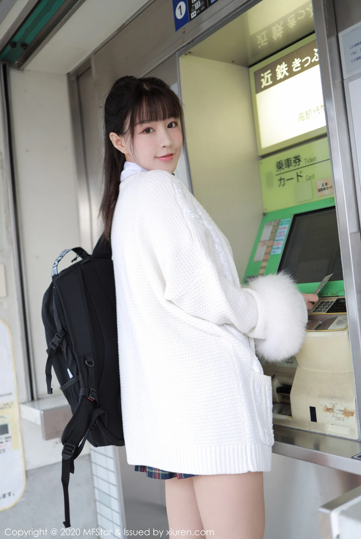 模范学院 VOL.259 Barbie可儿