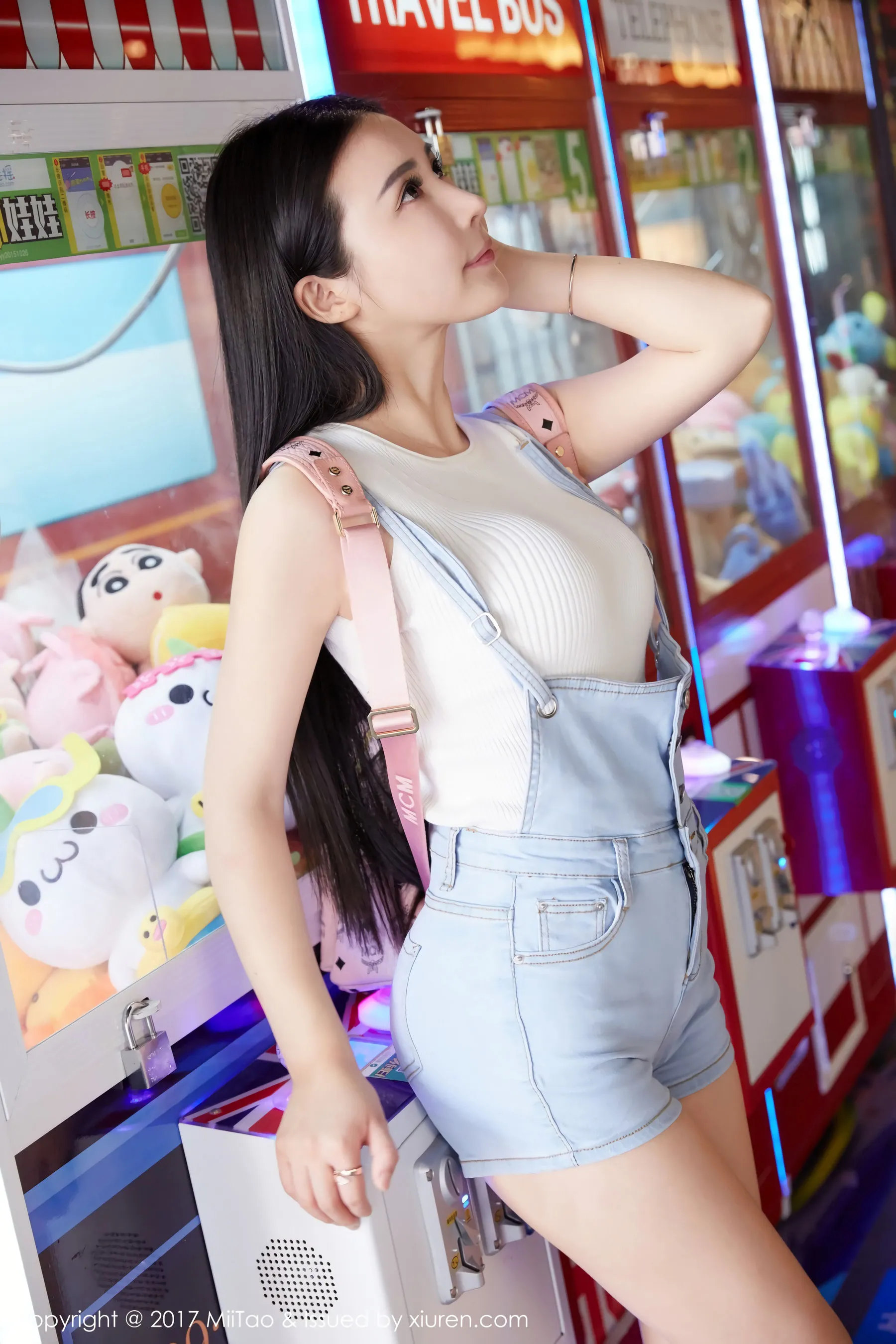 萱萱Cecilia《牛仔女神+街拍》 蜜桃社 Vol.084