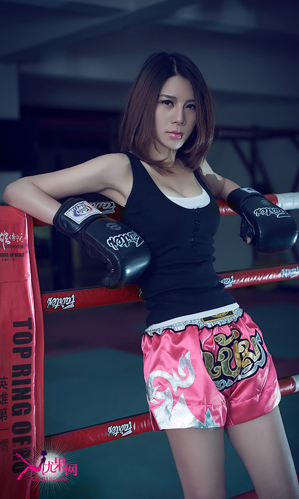 杜乔《性感拳击手》 UGirls 爱尤物 No.007 [40P]