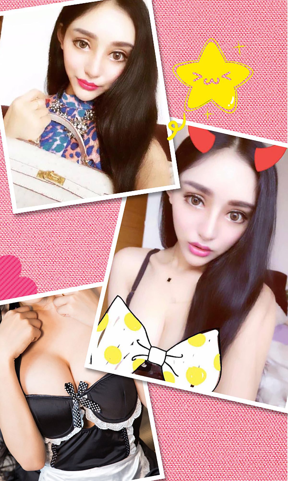 珞可可《蛇蝎美人》 UGirls 爱尤物 No.231 [40P]