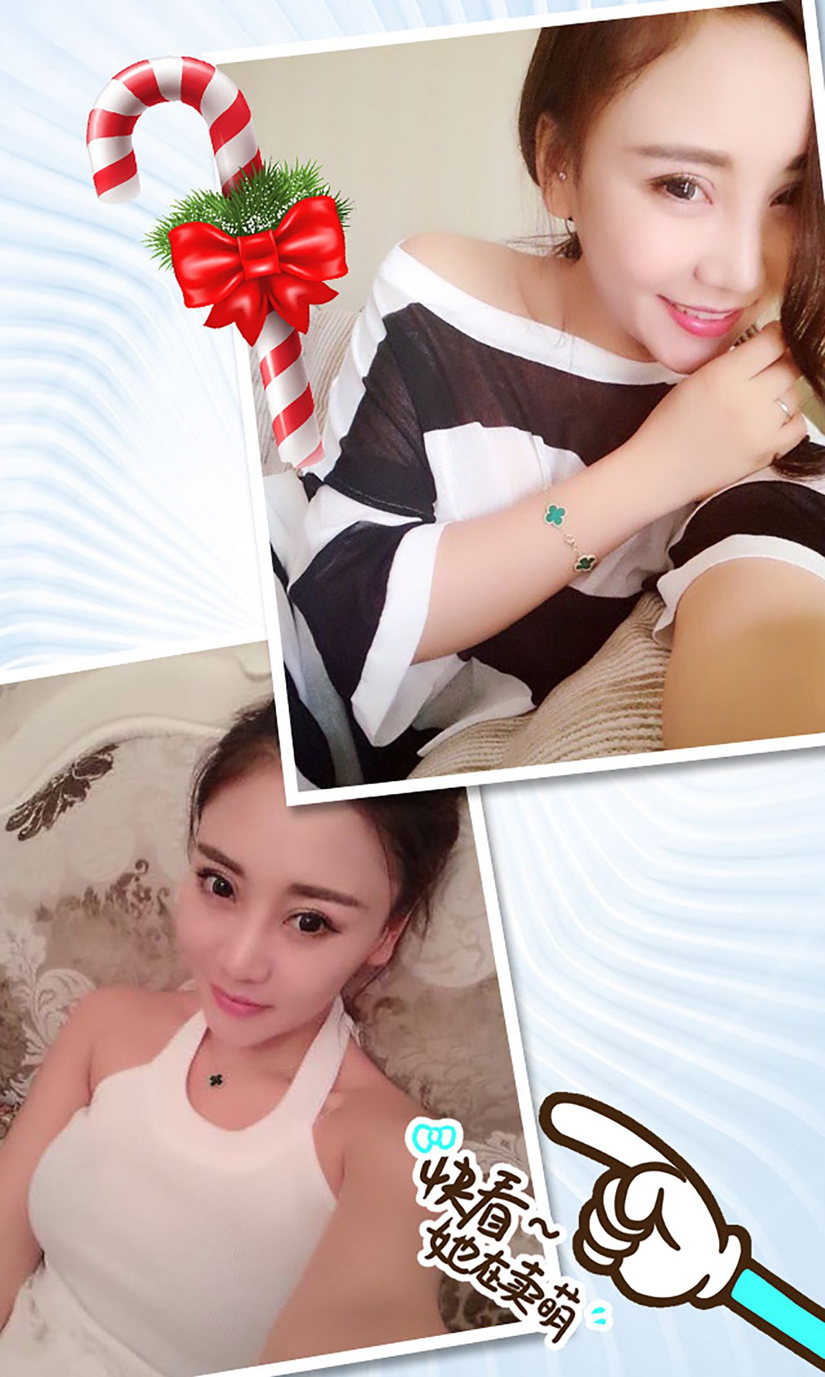 梓安《Christmas sexy》 UGirls 爱尤物 No.218 [40P]