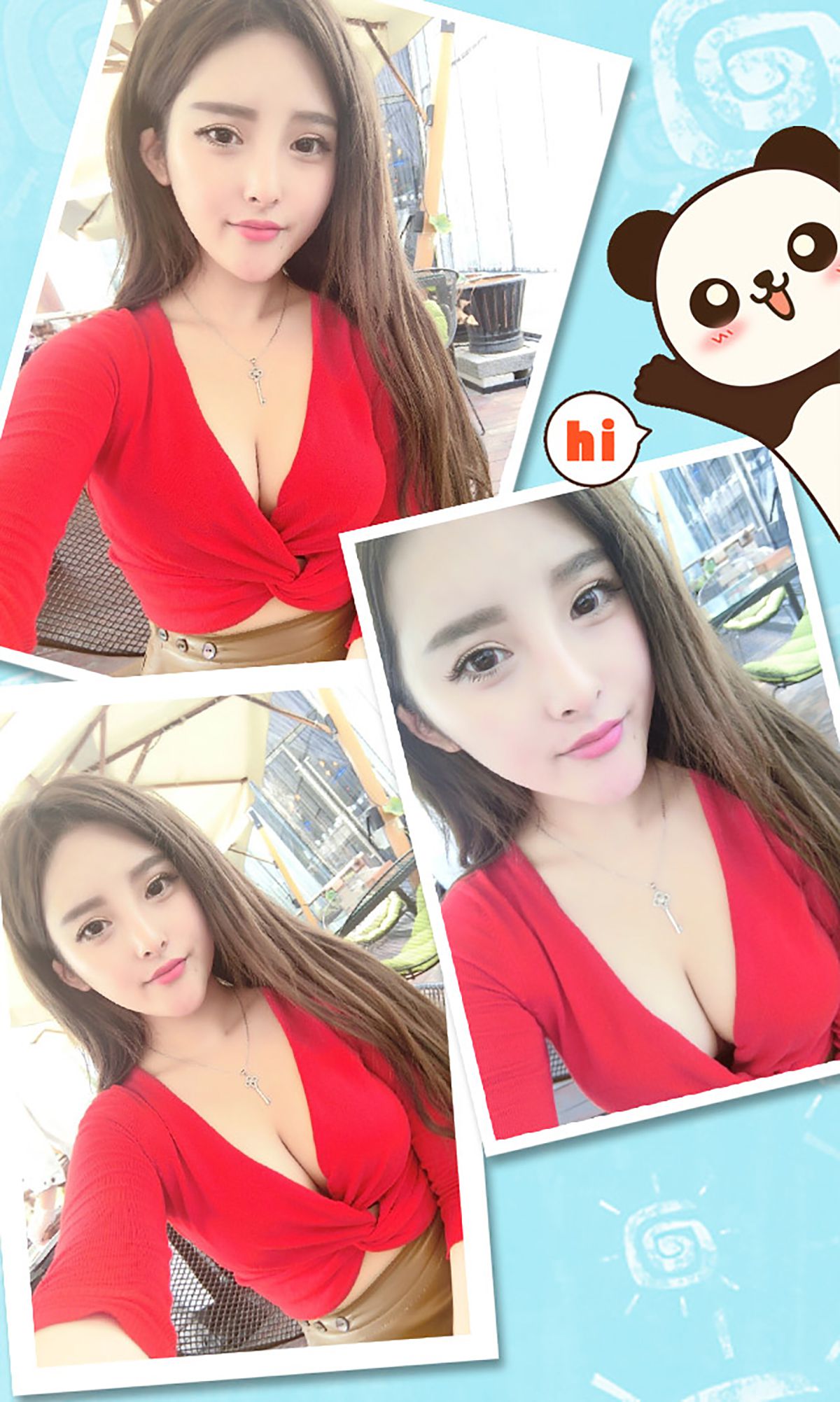 杨漫妮《爱你好像清晨的光》 UGirls 爱尤物 No.196 [40P]