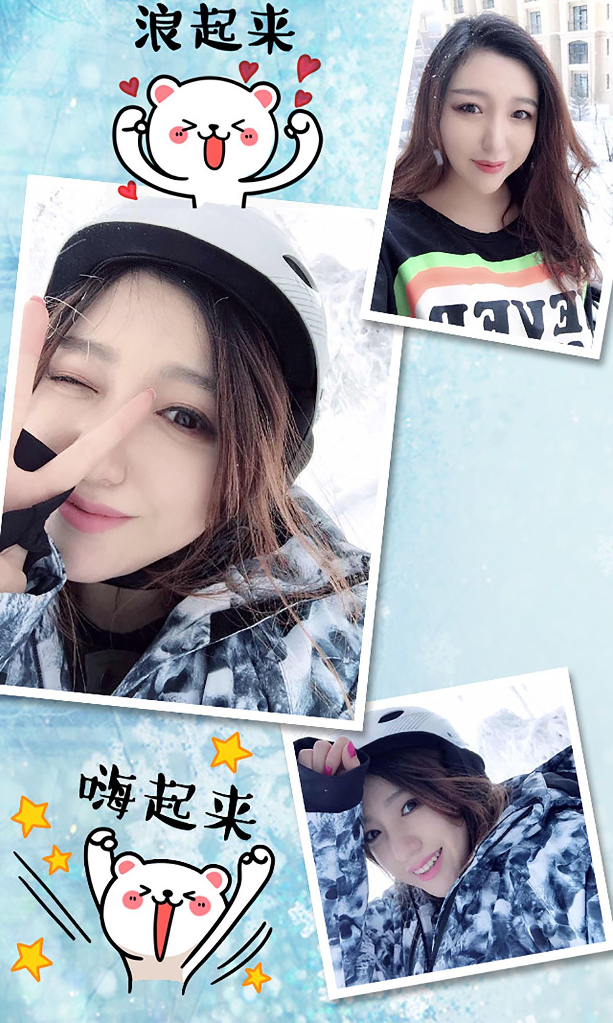 毛毛《美丽的笨女人》 UGirls 爱尤物 No.194 [40P]