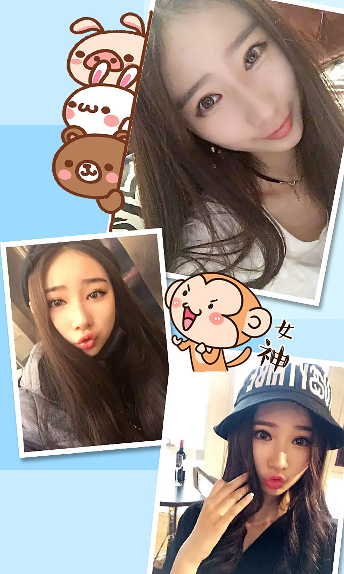 刘镗《窈窕少妹》 UGirls 爱尤物 No.259 [40P]