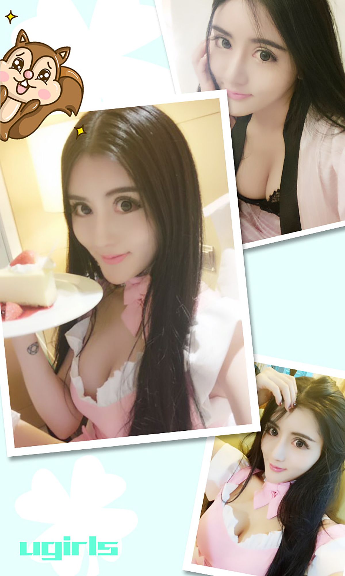 金子熙《甜言蜜语》 UGirls 爱尤物 No.258 [40P]