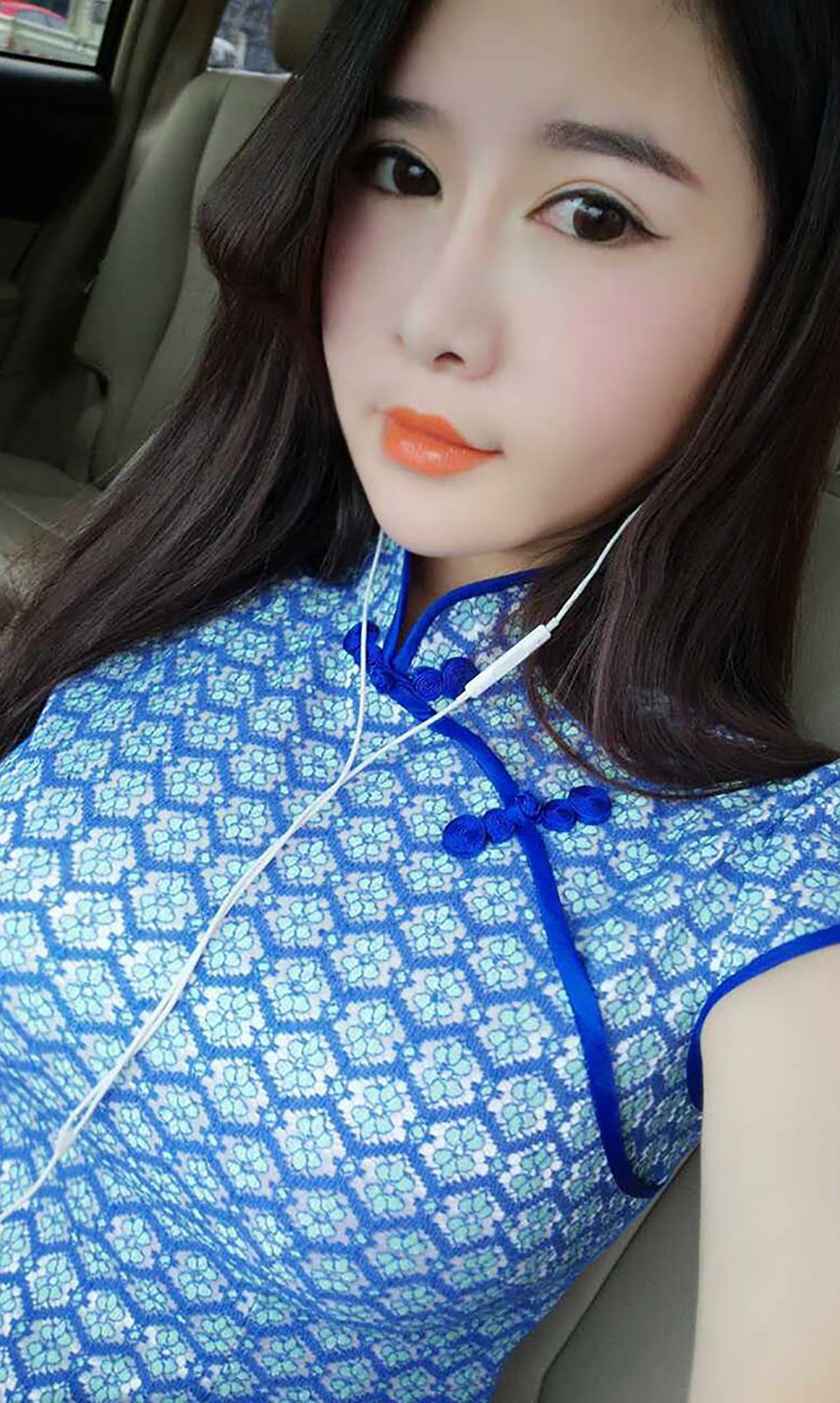 么么《欧巴么么哒》 UGirls 爱尤物 No.137 [40P]