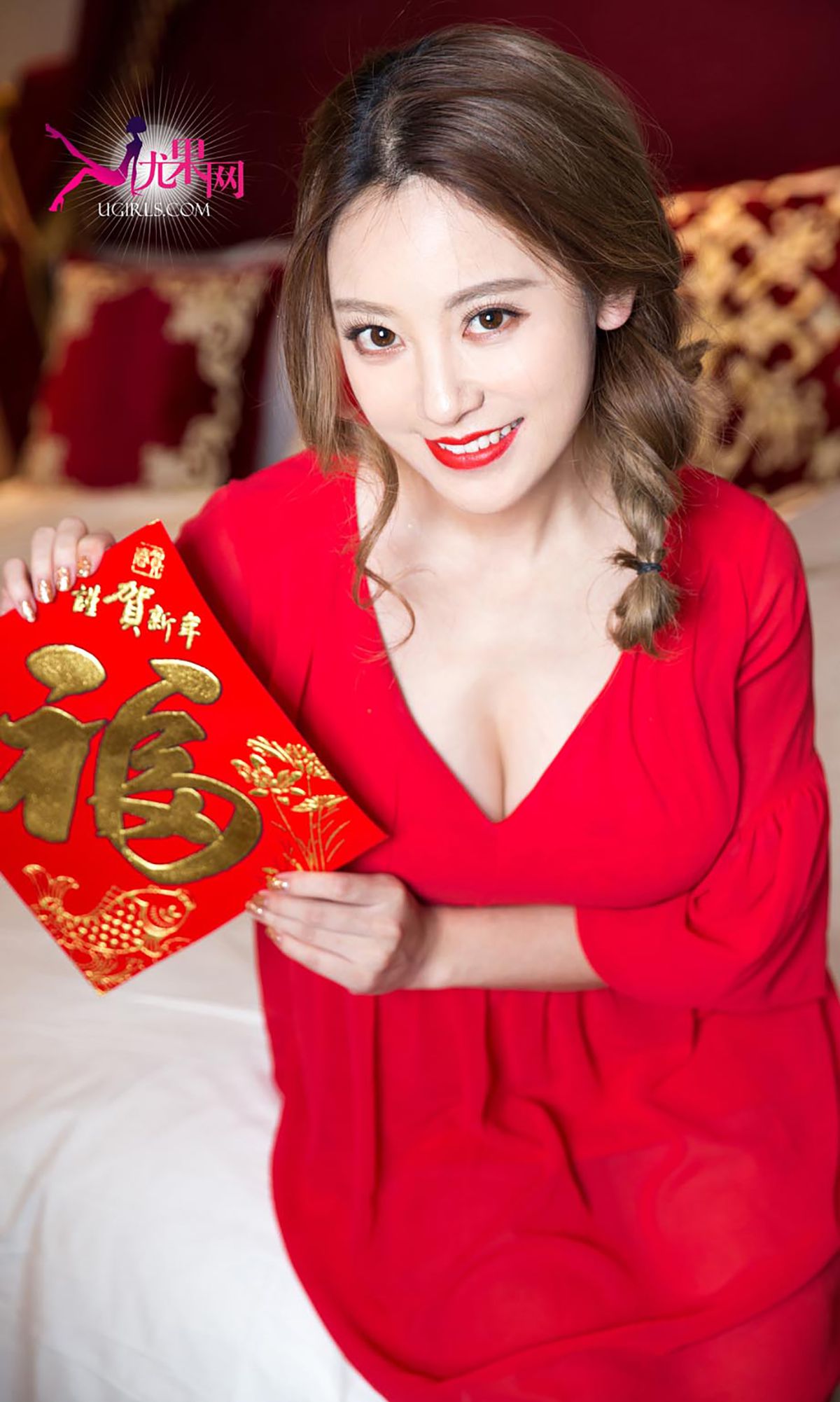 何曼丽&张鑫&木子《新春特辑》 UGirls 爱尤物 No.265 [40P]