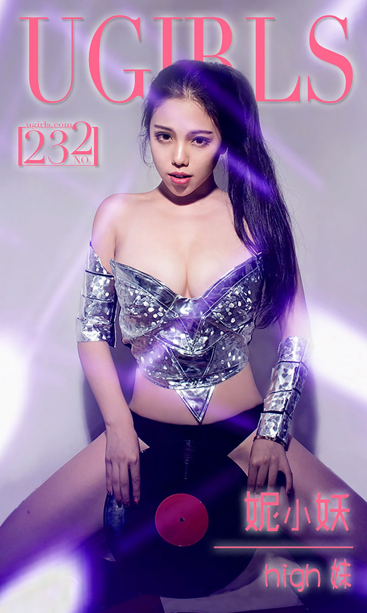 妮小妖《NIGH妹》 UGirls 爱尤物 No.232 [35P]
