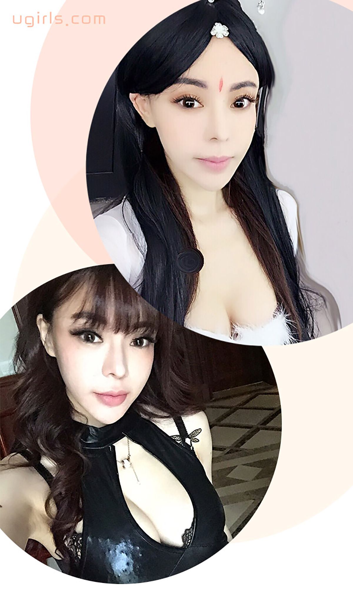 赵芊羽《单色调の爱情》 UGirls 爱尤物 No.248 [40P]