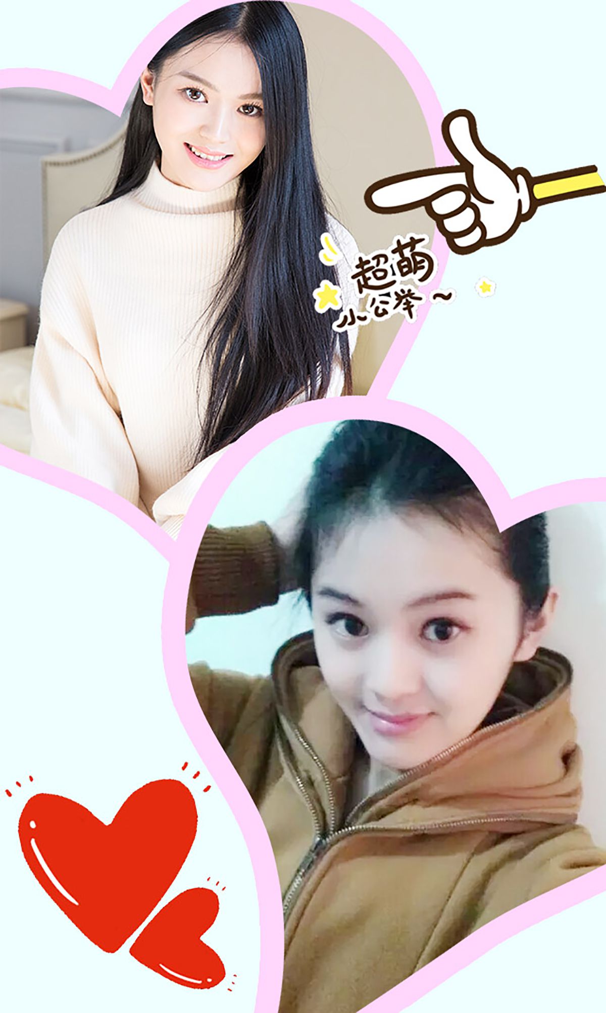媛媛《欠你的宠爱》 UGirls 爱尤物 No.251 [40P]