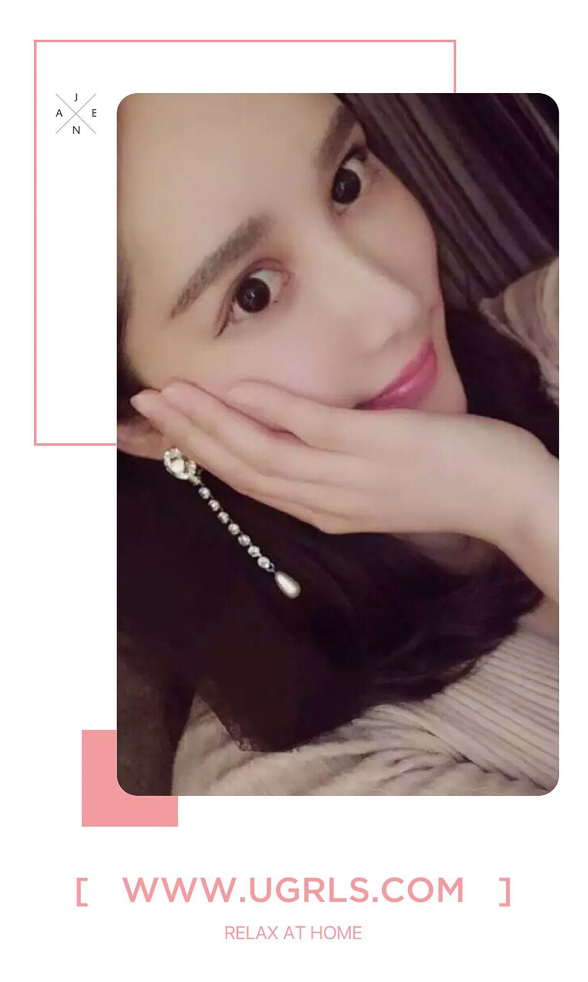 孙嘉言《君子好球》 UGirls 爱尤物 No.405 [40P]