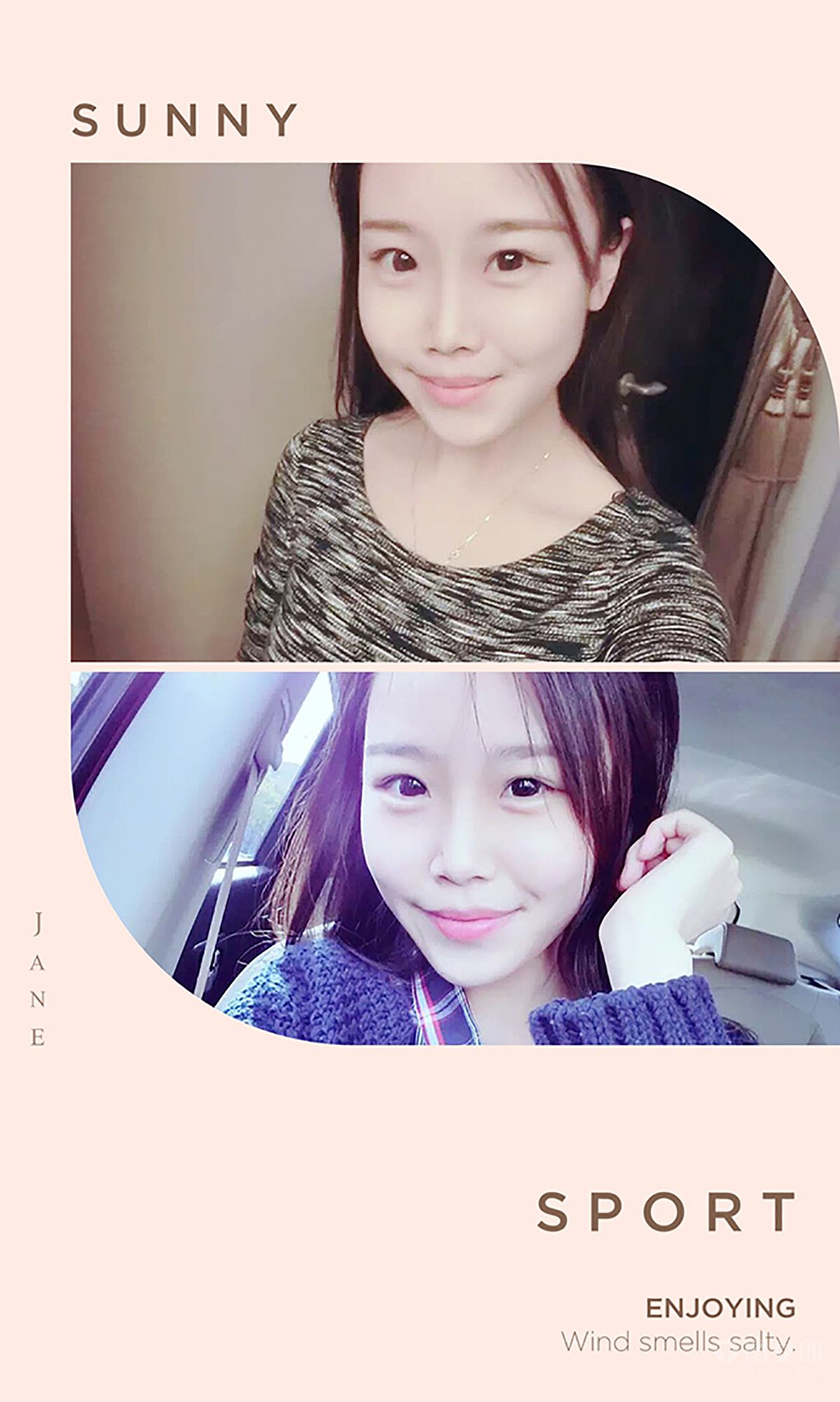 李姊乐《我爱你520》 UGirls 爱尤物 No.367 [39P]