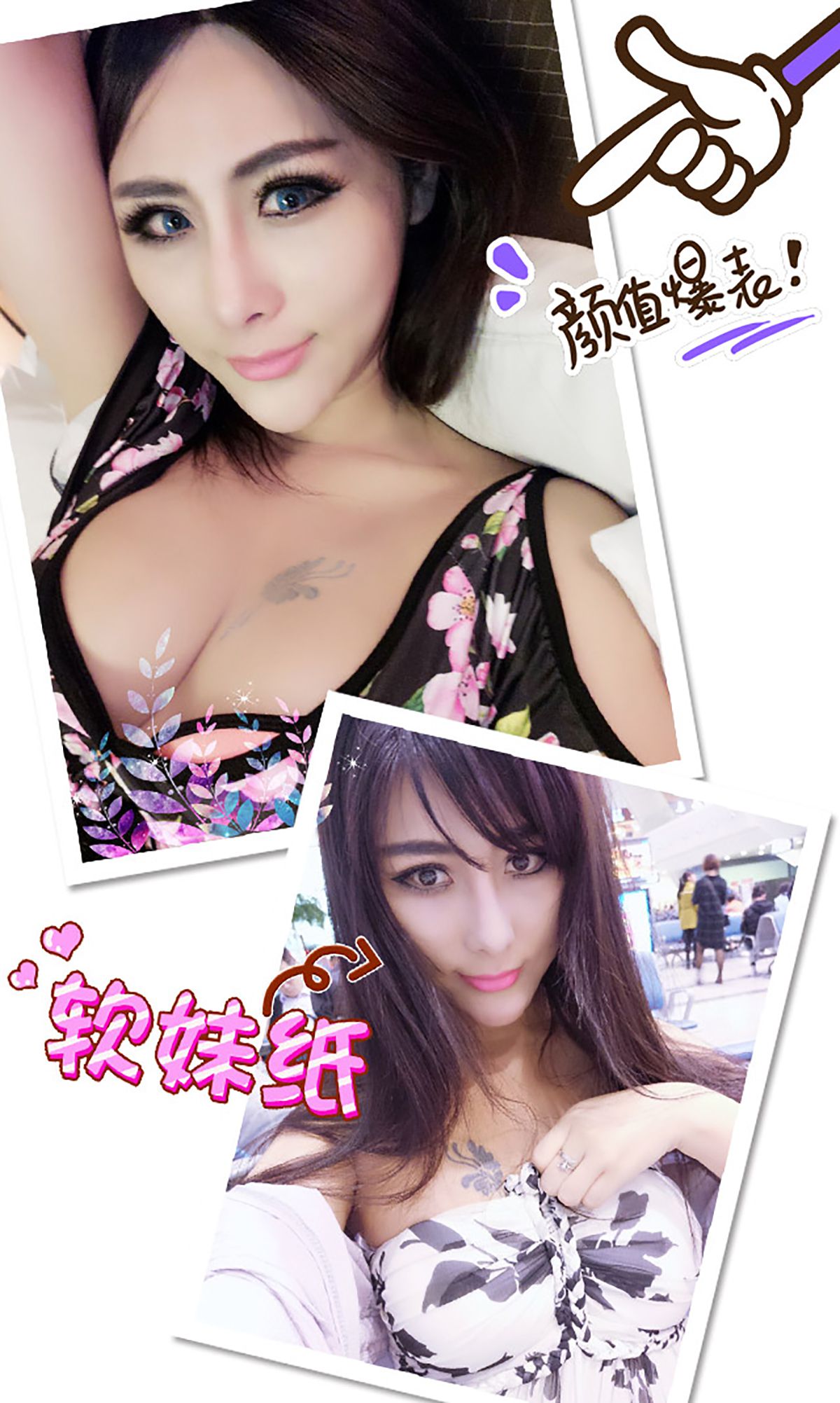 孟狐狸《九尾金狐》 UGirls 爱尤物 No.342 [40P]