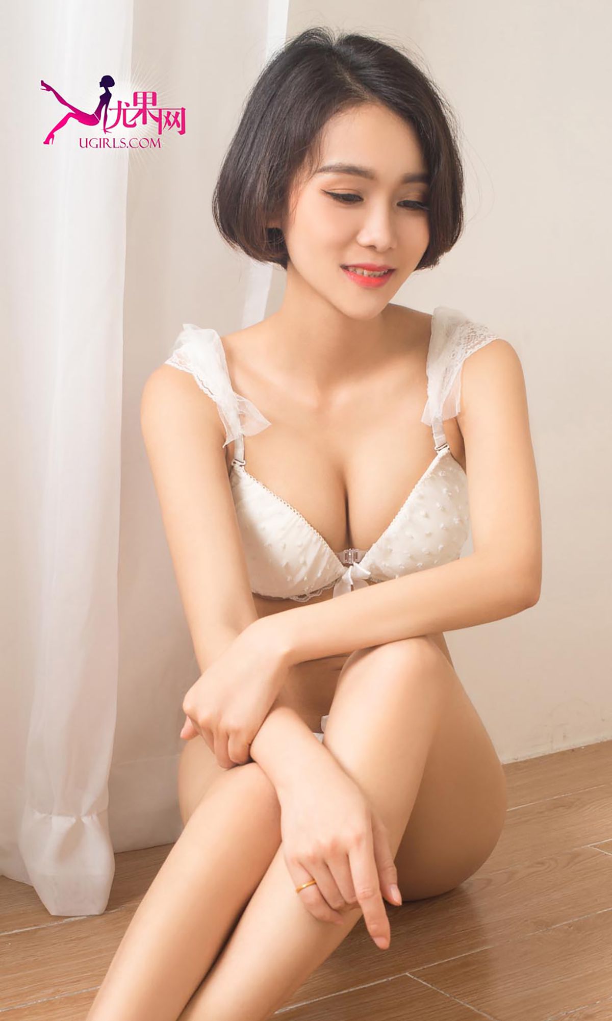 曾娜《摩登情人》 UGirls 爱尤物 No.332 [40P]