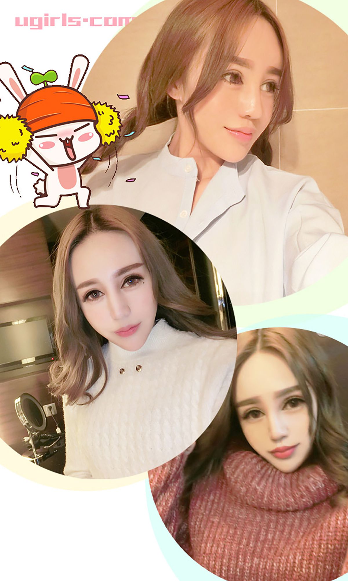 李娅萦《爱的告解》 UGirls 爱尤物 No.314 [40P]