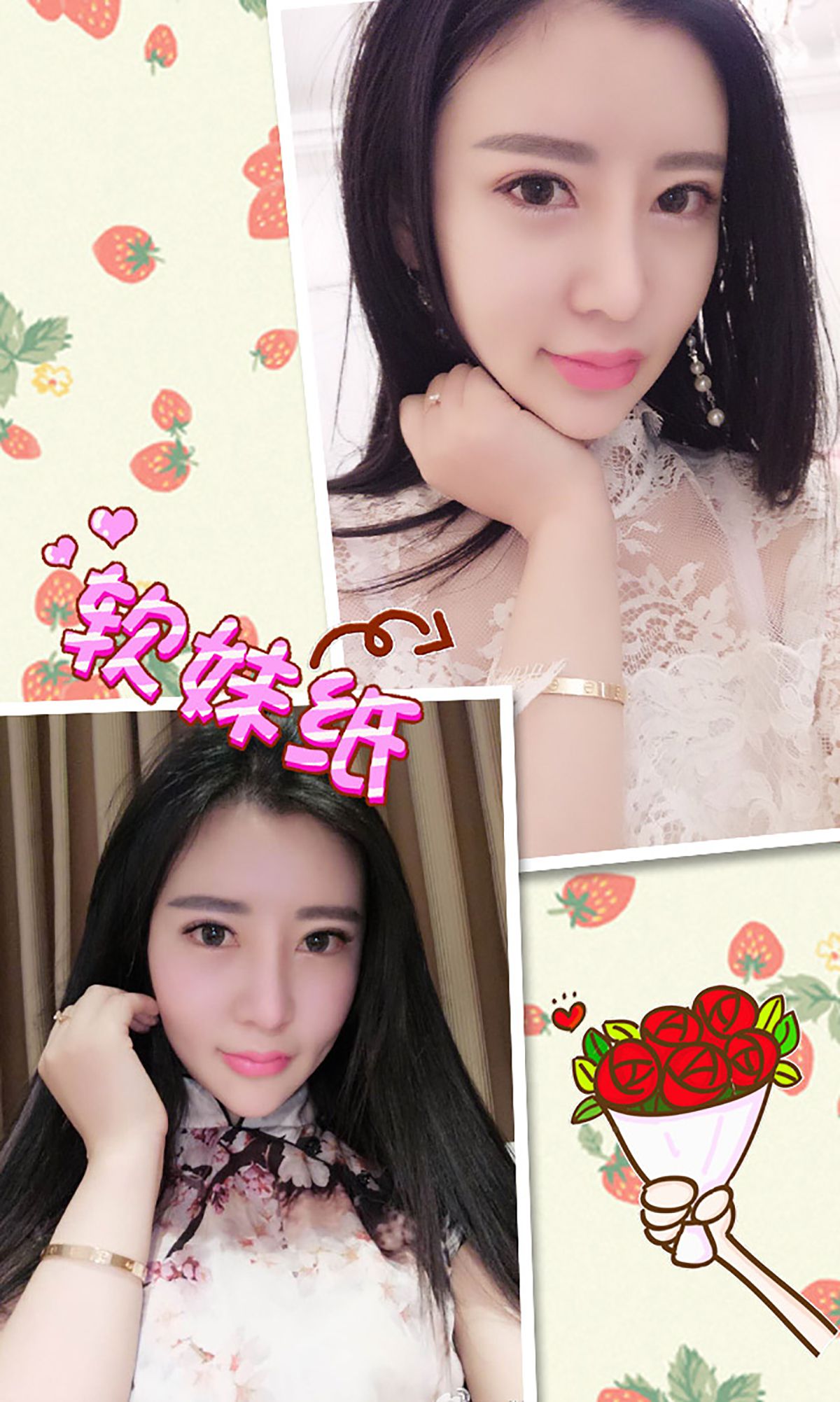 佟蔓《昭思暮念的她》 UGirls 爱尤物 No.329 [40P]