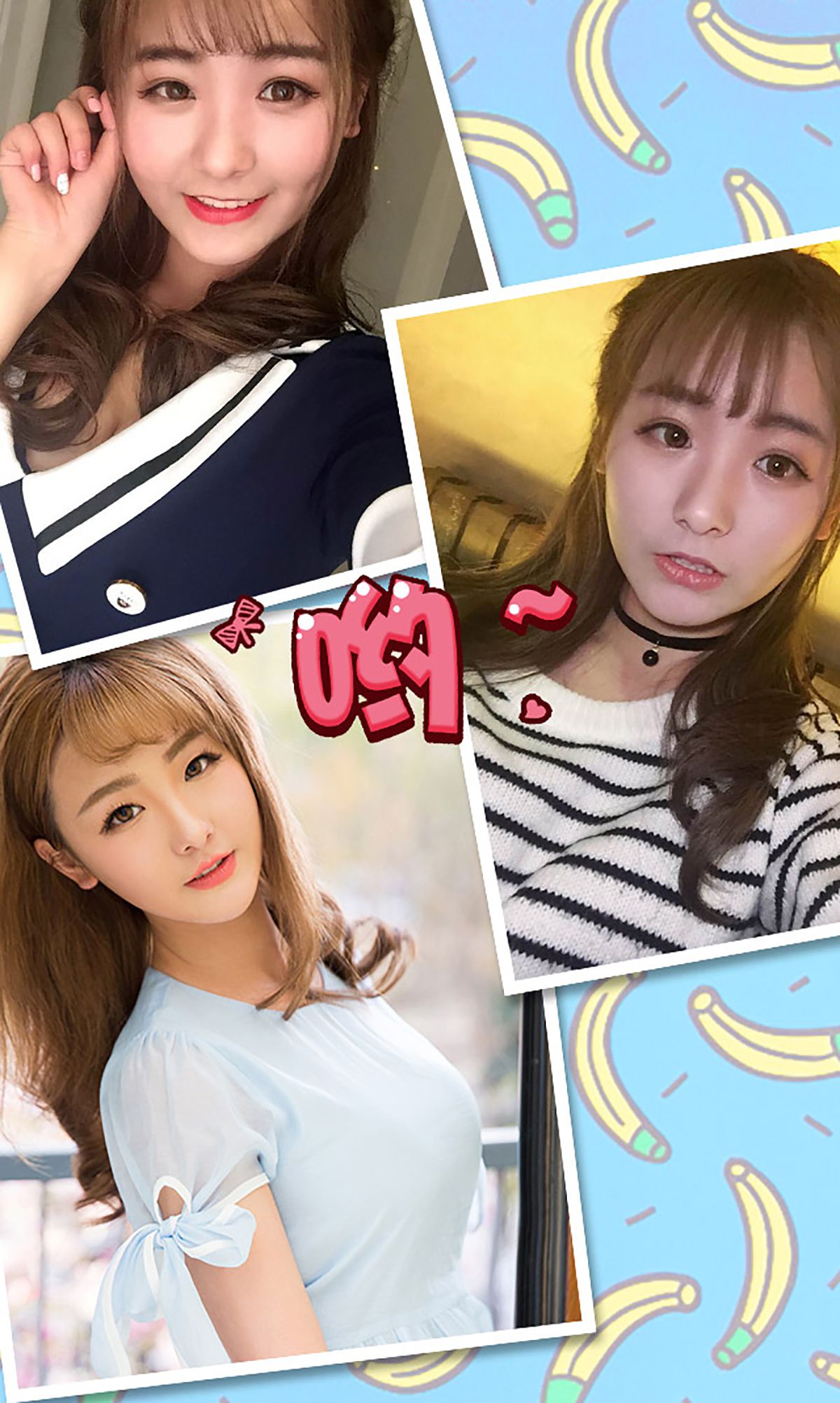 初夏@陆狸Chris《爱的抱抱》 UGirls 爱尤物 No.328 [40P]