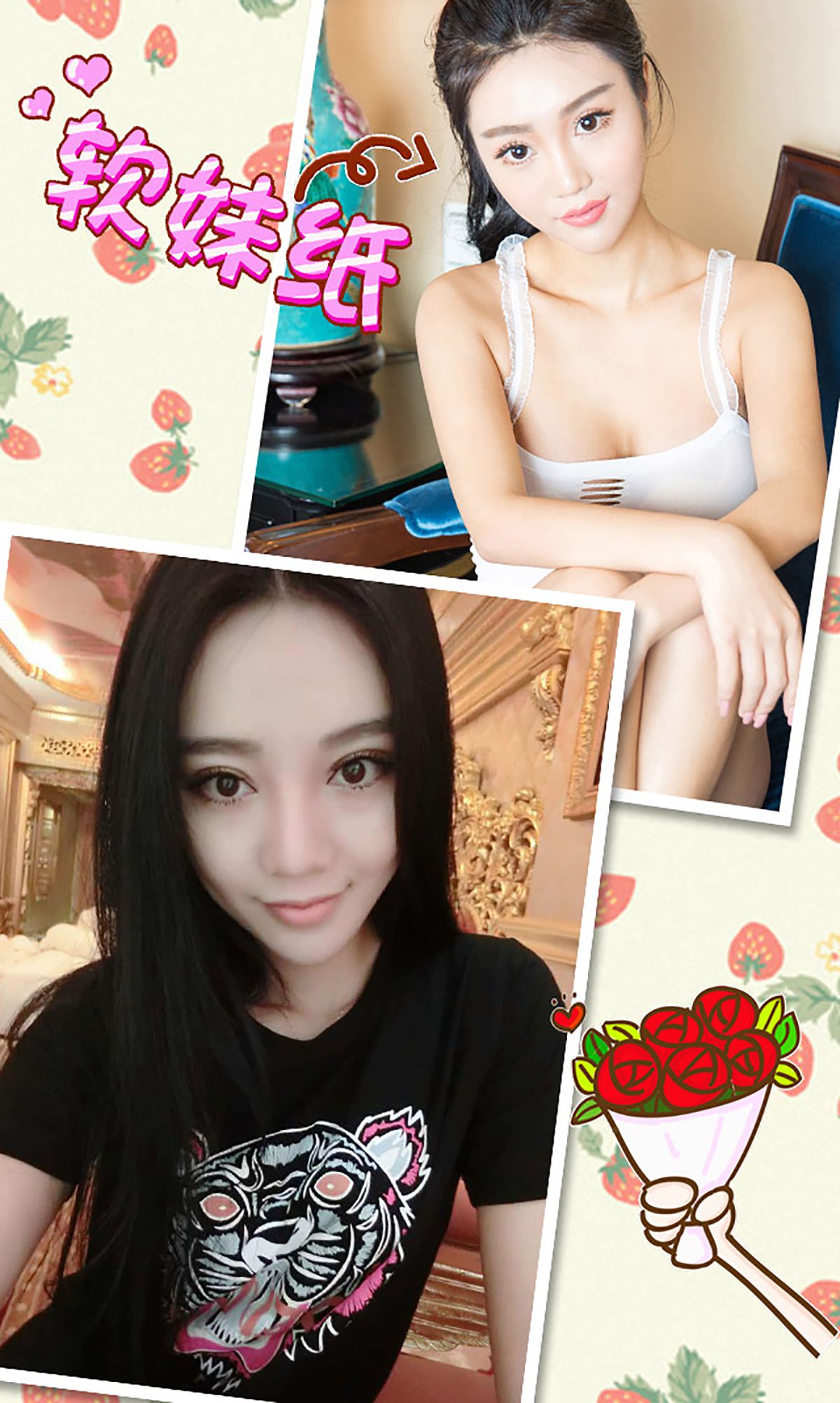 周若汐《甜橙萝莉》 UGirls 爱尤物 No.287 [28P]