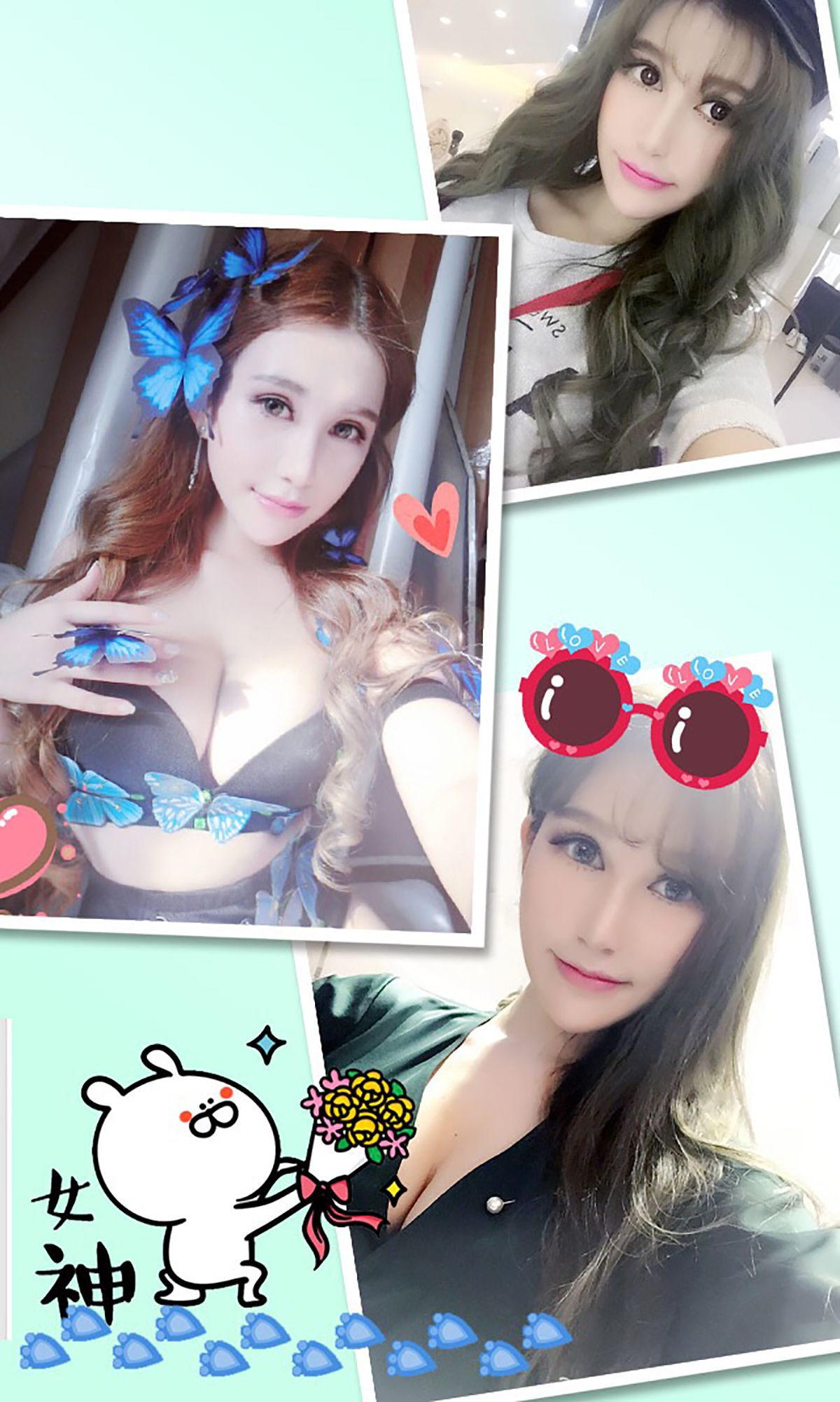 啦啦Baby《爱情面包》 UGirls 爱尤物 No.359 [40P]