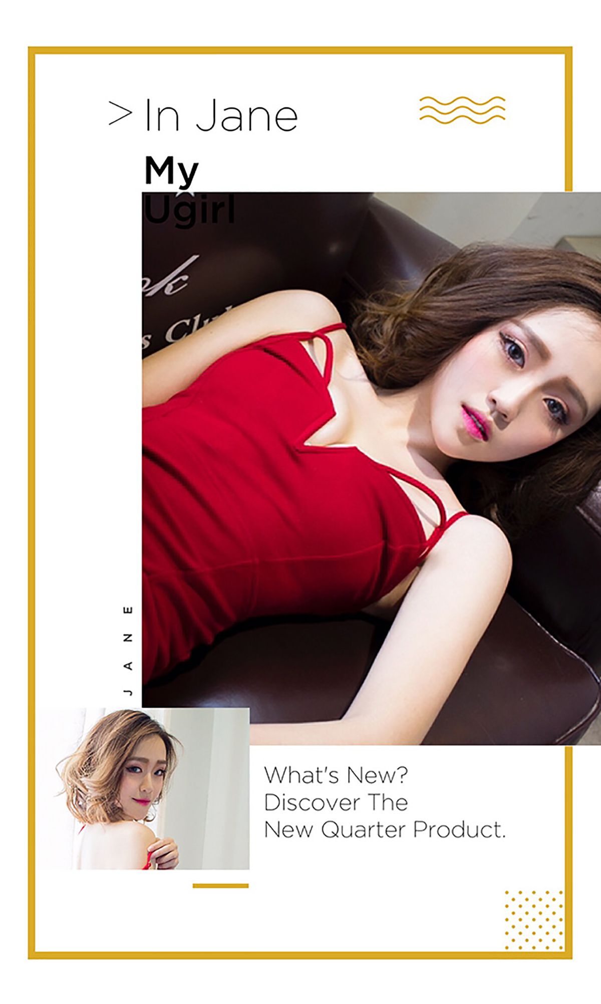叶希@房美汐《轰炸你的眼球》 UGirls 爱尤物 No.373 [39P]