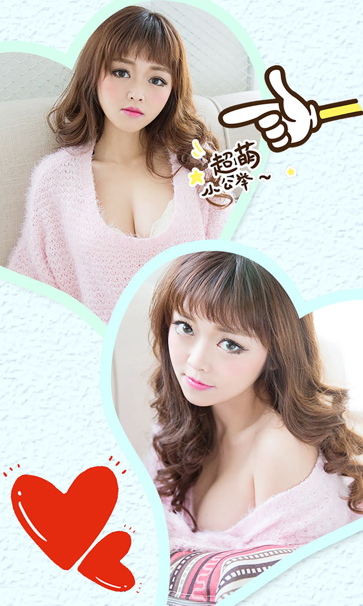 刘宝妮@Bunny《豆蔻之颜》 UGirls 爱尤物 No.306 [40P]