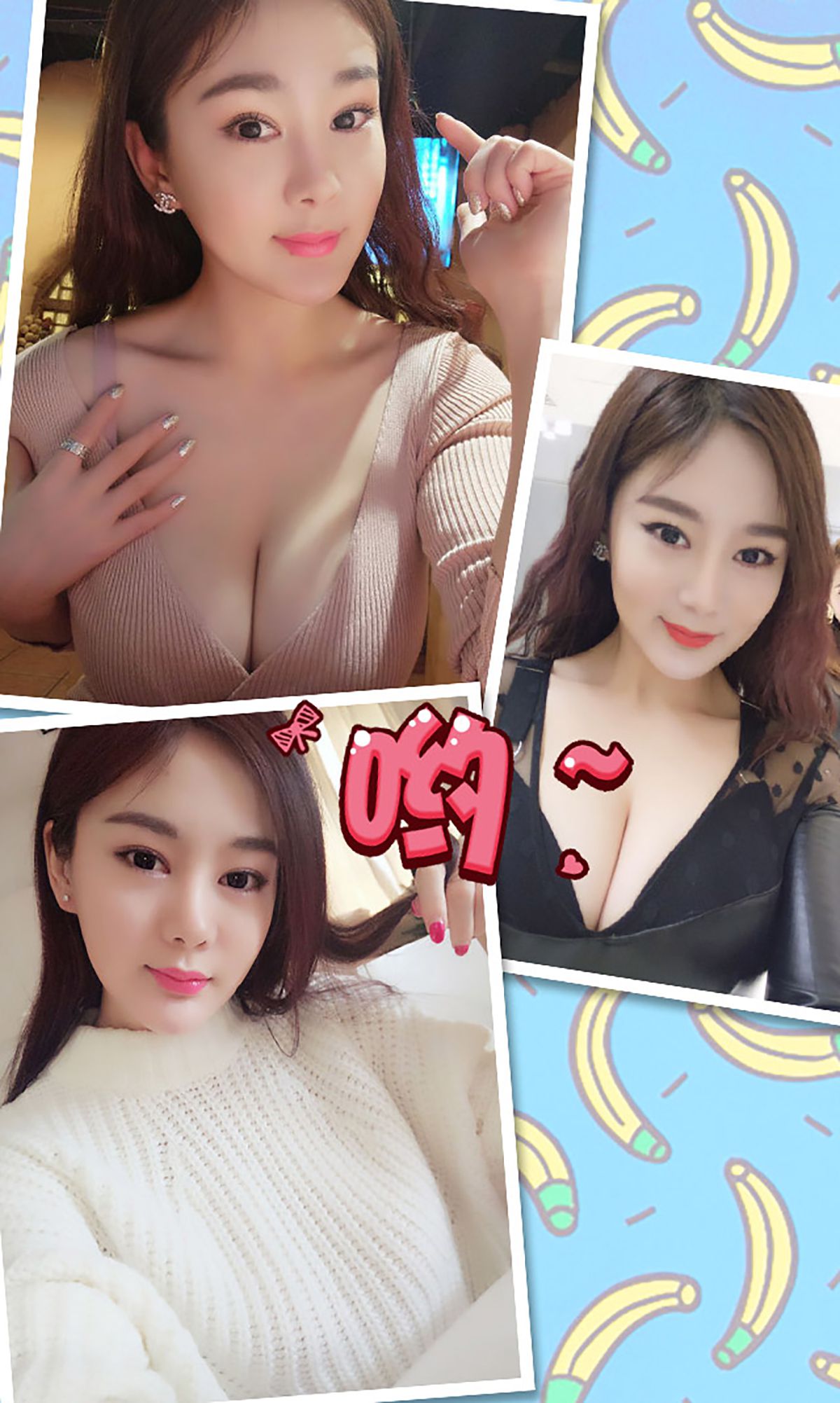 易阳ELLY《D字诱惑》 UGirls 爱尤物 No.303 [40P]