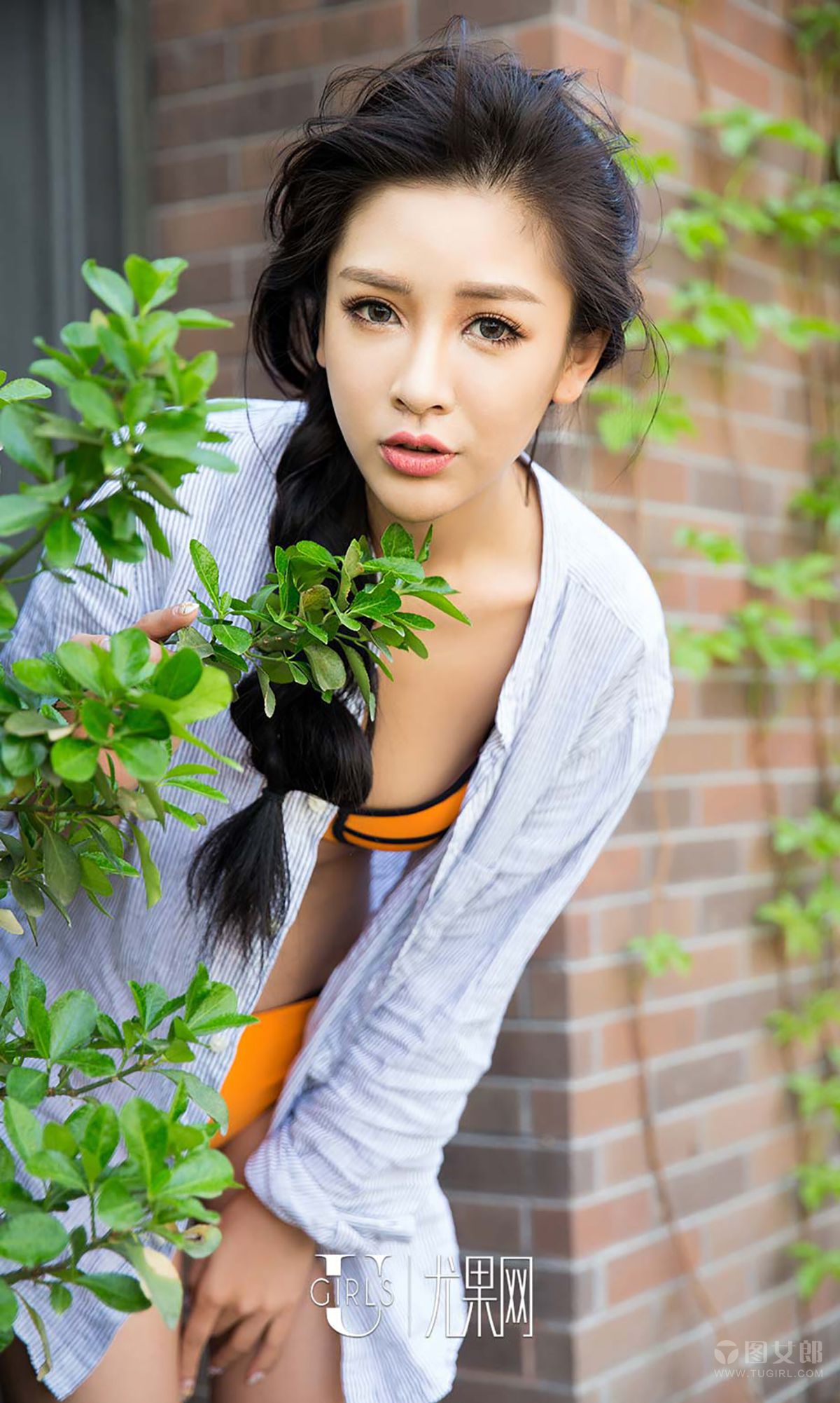 戴小唯《小女人》 UGirls 爱尤物 No.366 [39P]