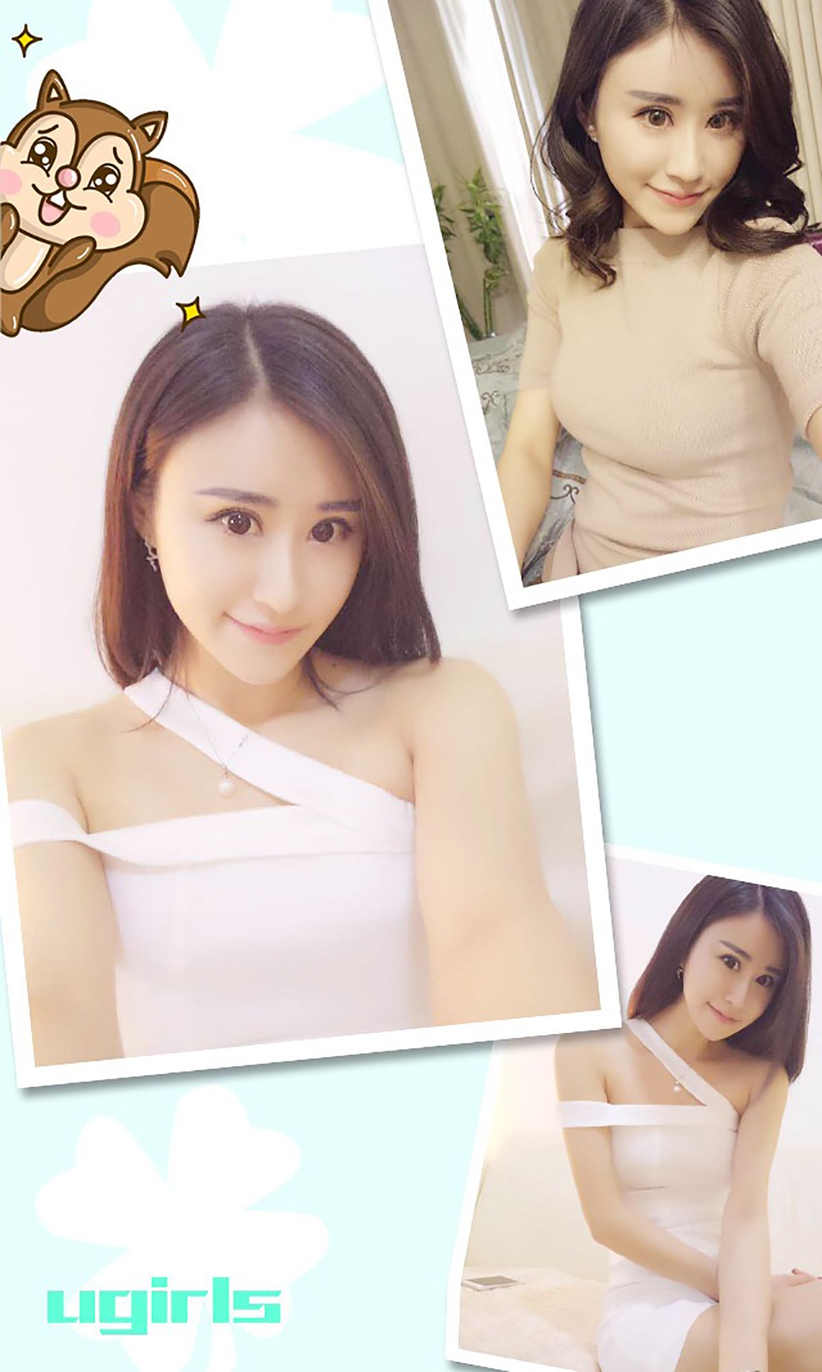 程璐《蝴蝶诱惑》 UGirls 爱尤物 No.361 [39P]