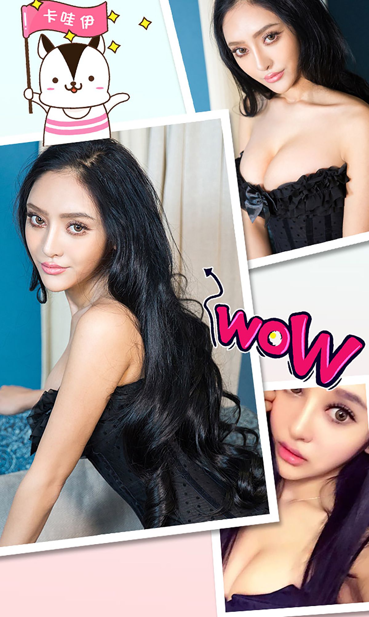 珞可可《风流俏女巫》 UGirls 爱尤物 No.320 [40P]