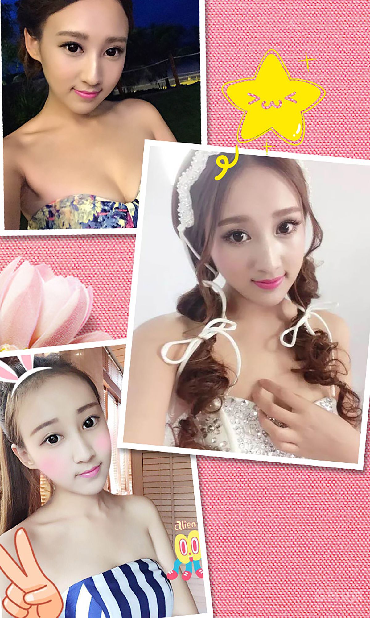 诗琪《蜜糖教主纯情篇》 UGirls 爱尤物 No.318 [40P]