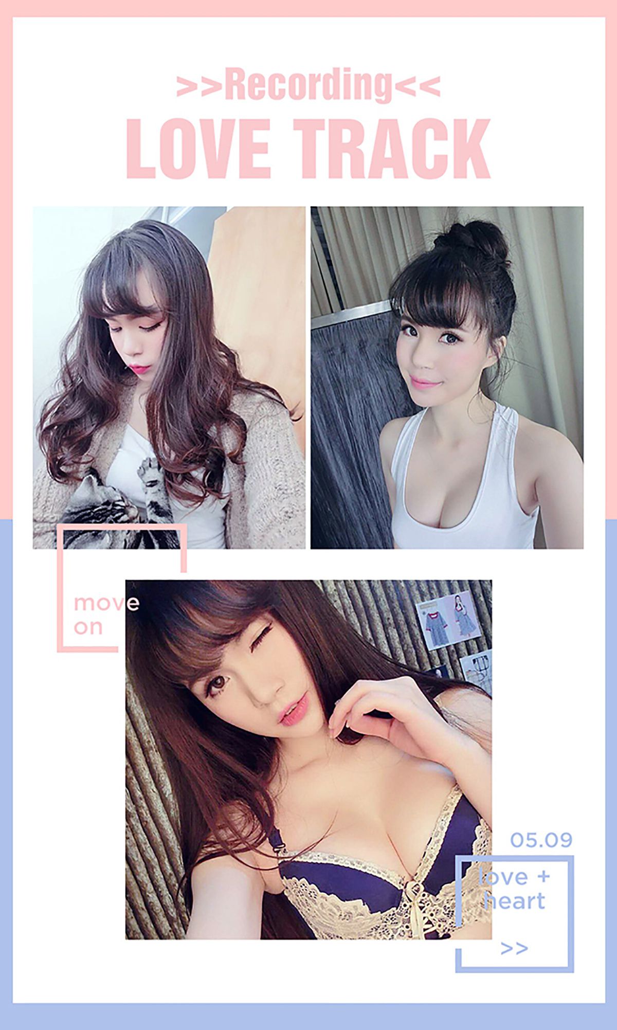 杨雪儿《夏日么么哒》 UGirls 爱尤物 No.357 [40P]