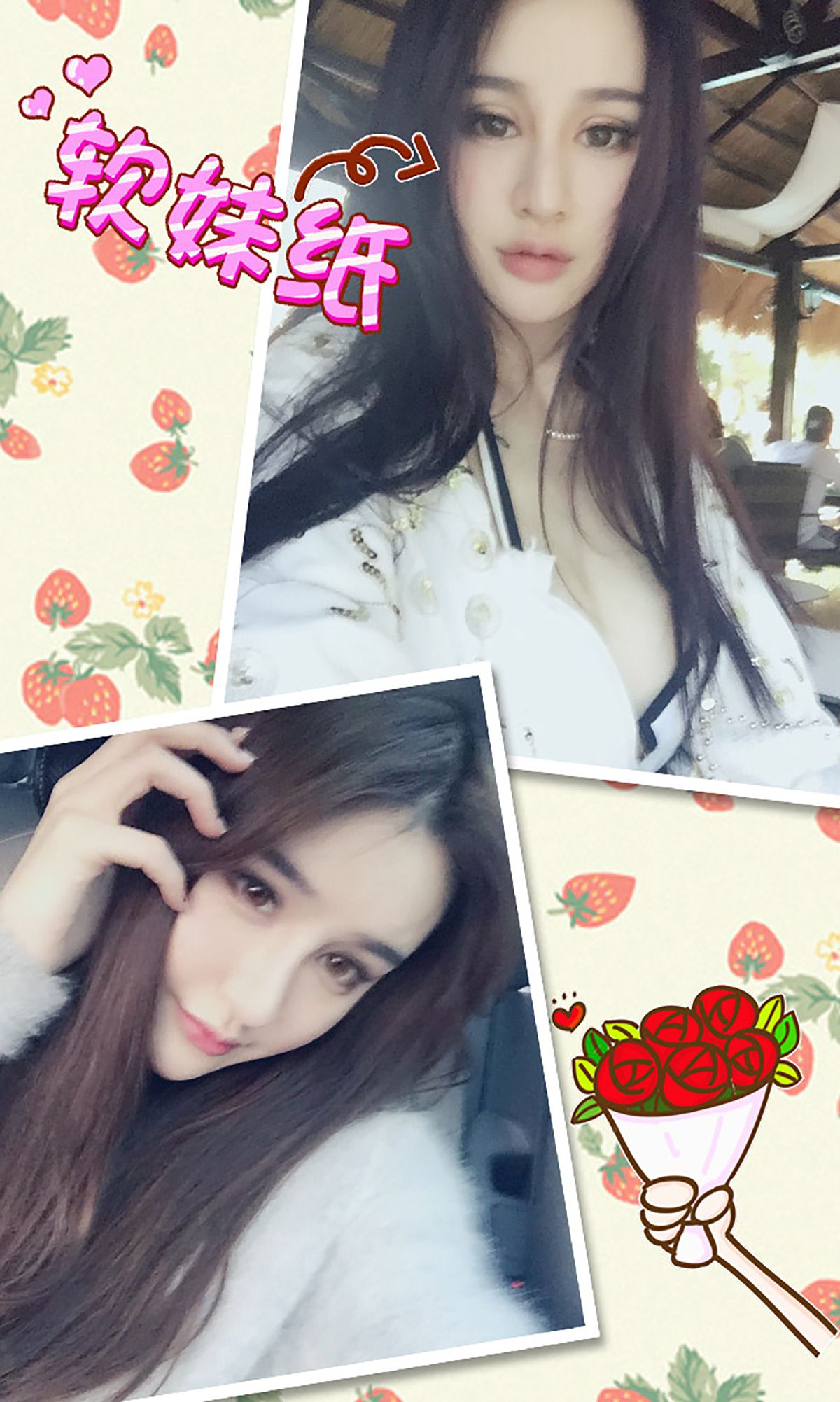 Cheryl青树@孙梦怡《青树一梦》 UGirls 爱尤物 No.346 [40P]