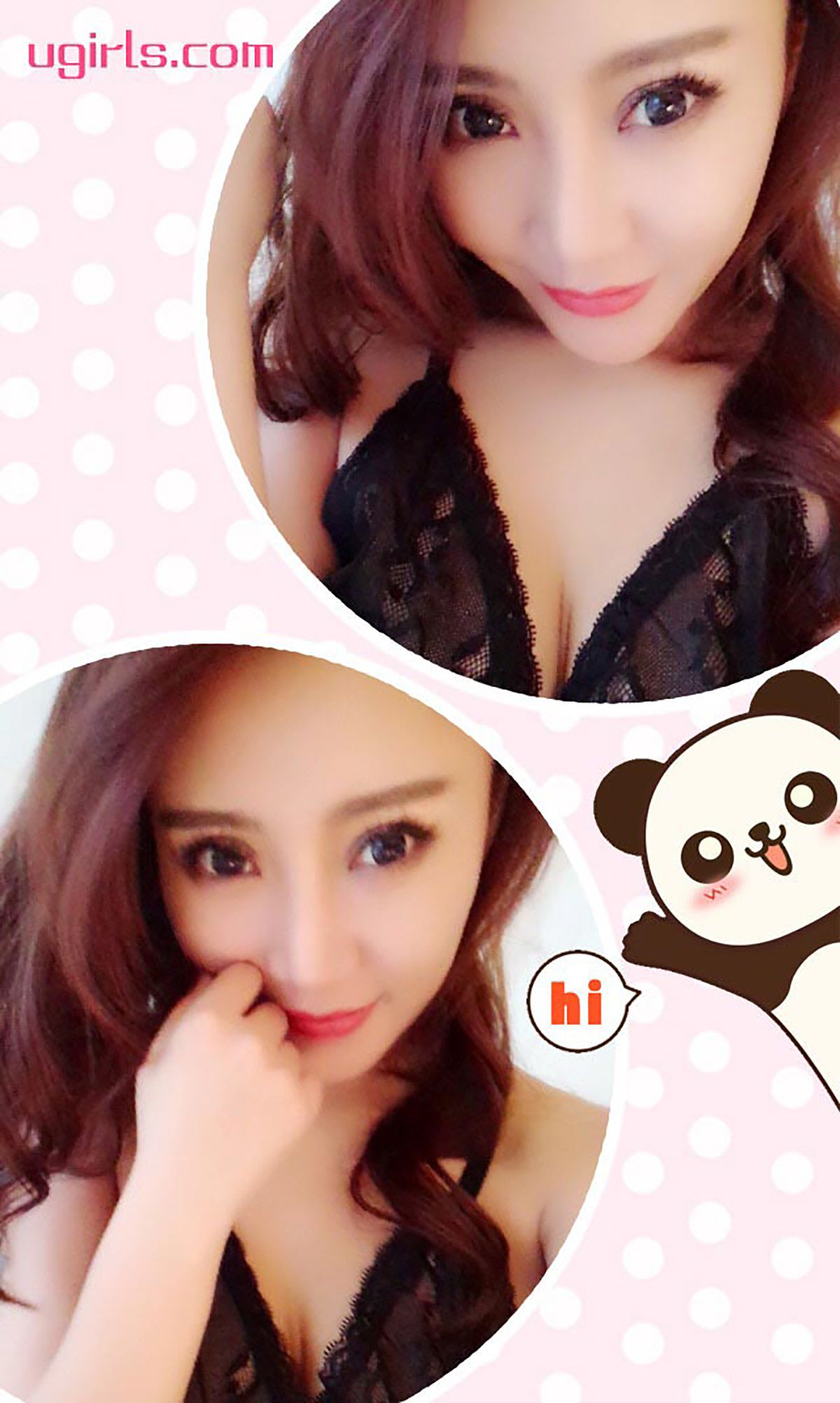 梓安 UGirls 爱尤物 No.416 [40P]