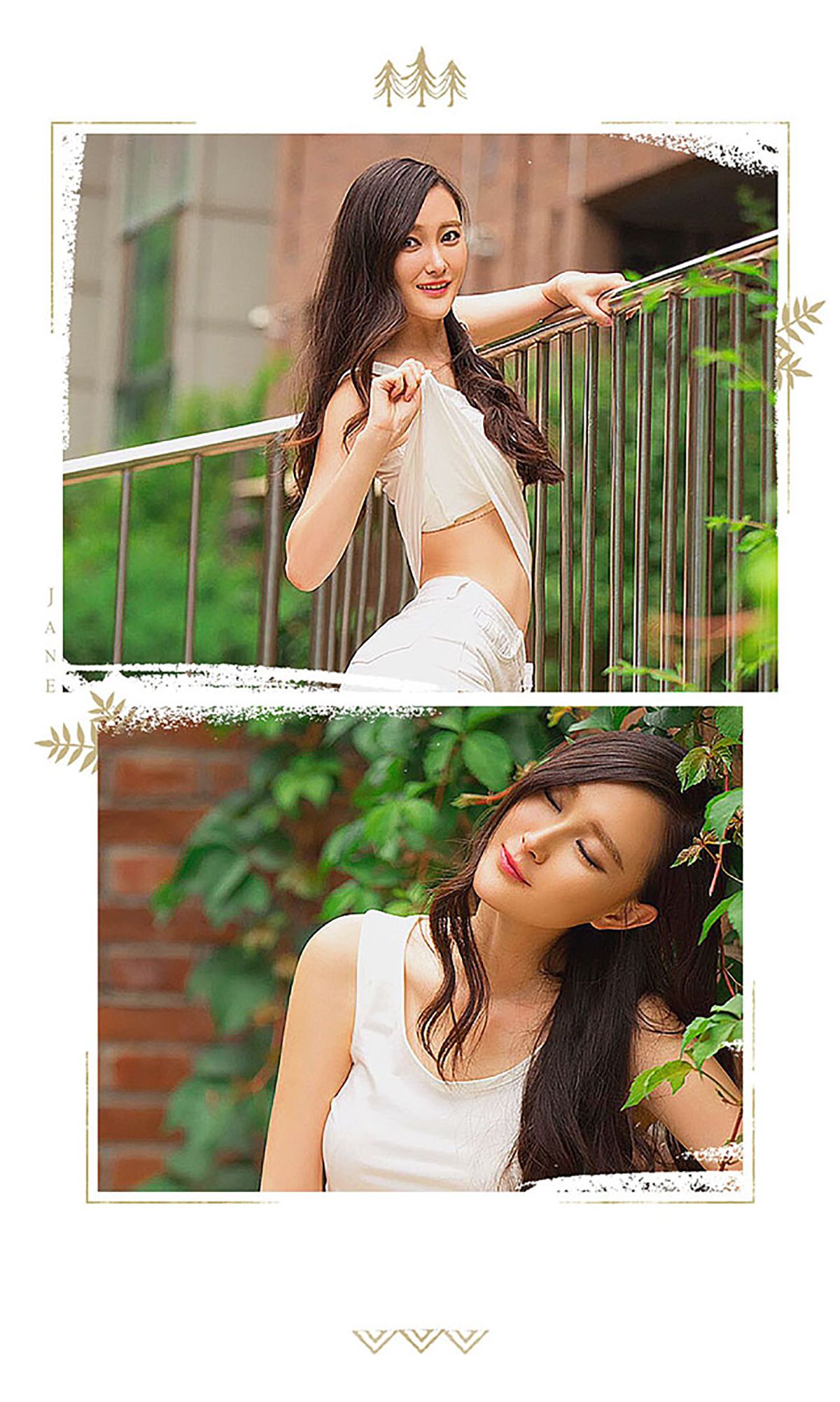 潇潇《翘臀秀》 UGirls 爱尤物 No.403 [40P]