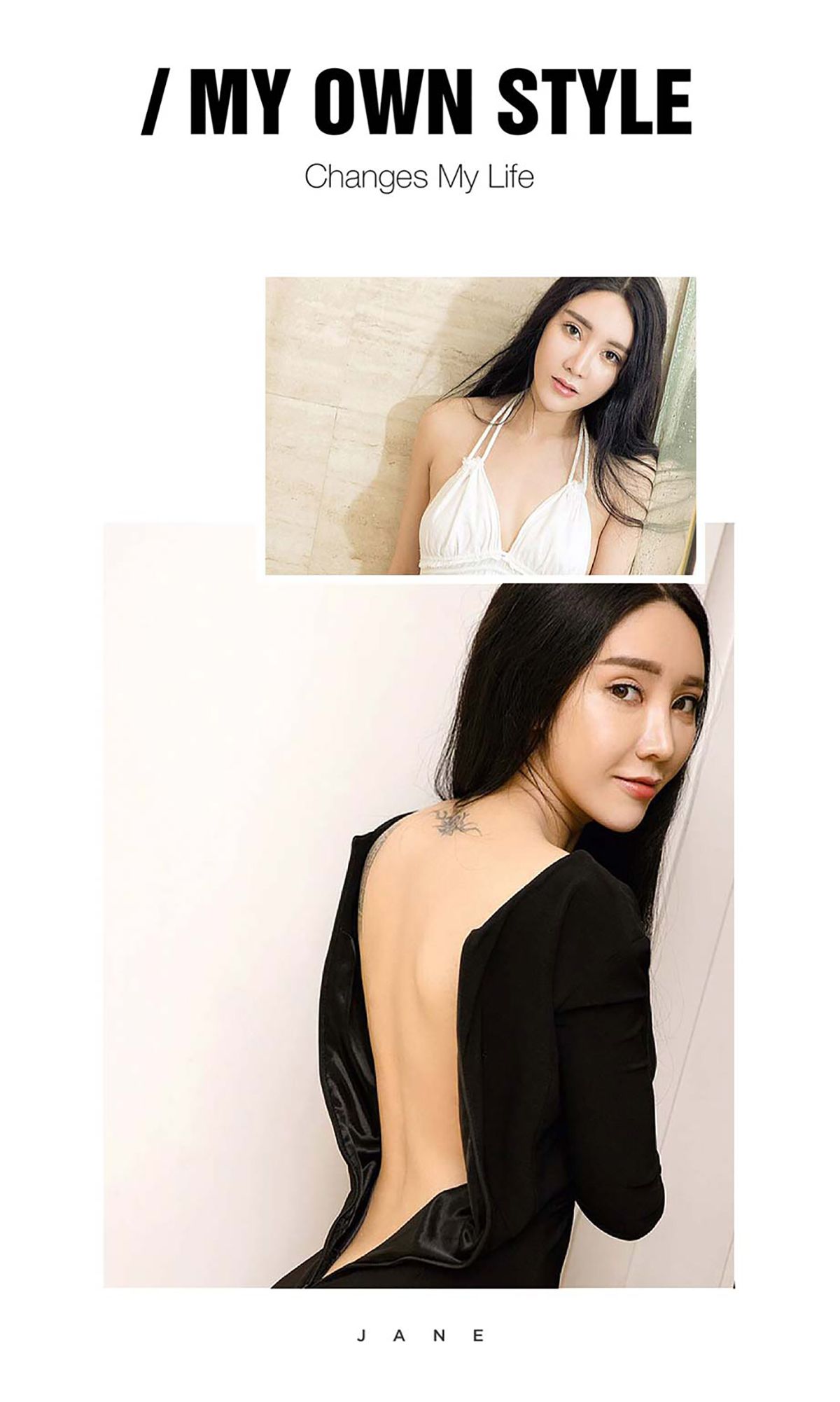 YOYO《春捂秋动》 UGirls 爱尤物 No.500 [40P]