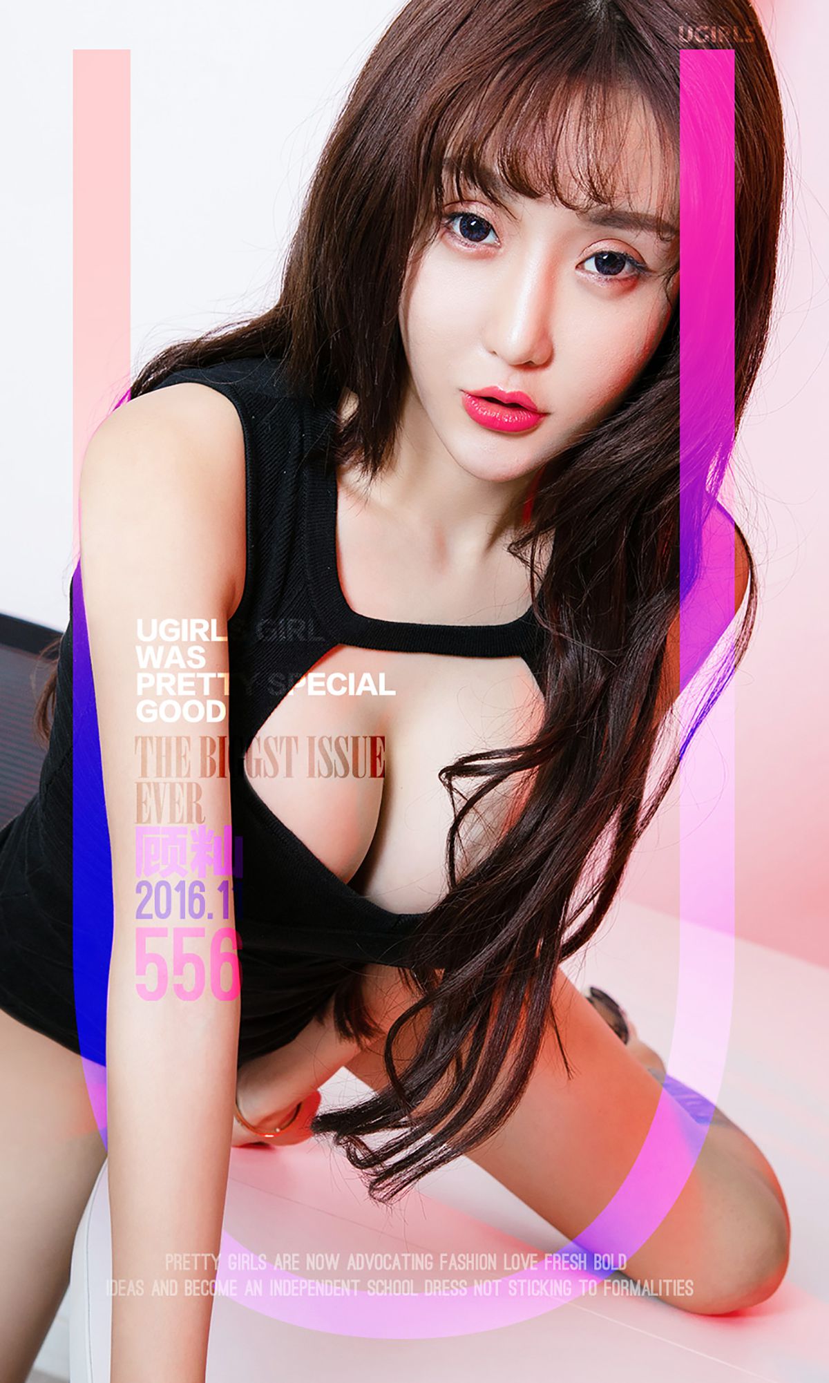 顾籼《少女痴梦》 UGirls 爱尤物 No.556 [40P]