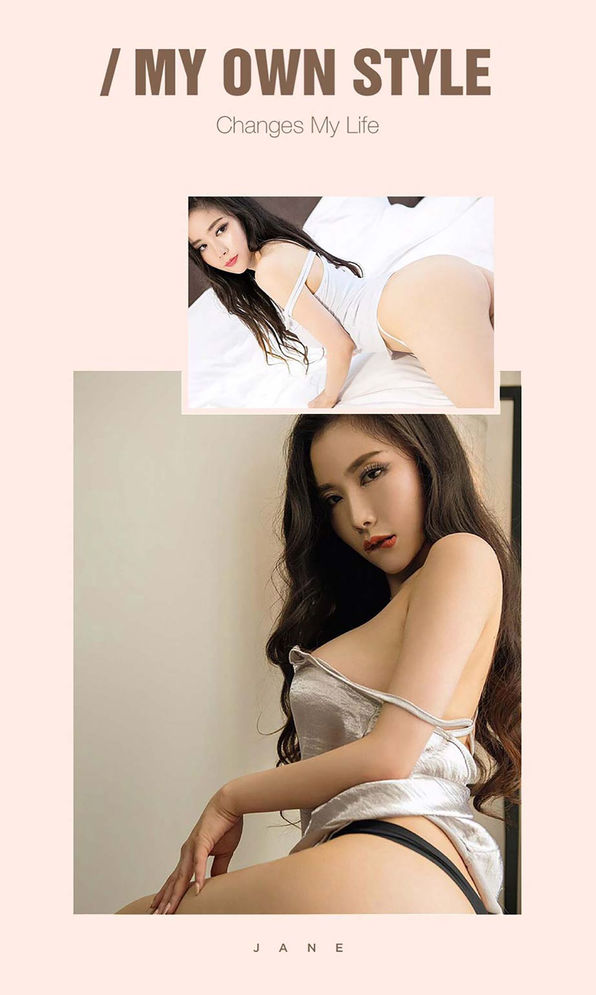 sunny《佯光》 UGirls 爱尤物 No.497 [40P]