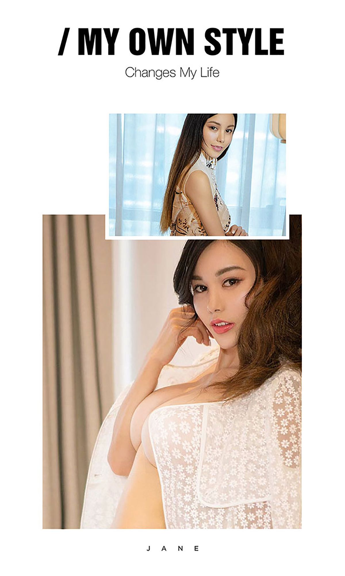 沈佳熹《熹从天降》 UGirls 爱尤物 No.476 [40P]