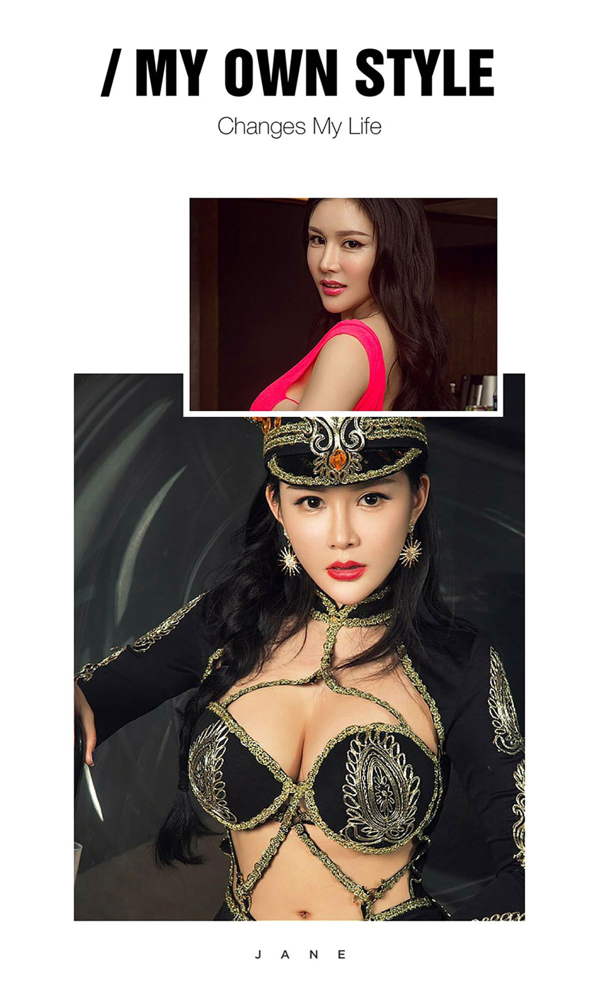 沈诺馨《馨时代》 UGirls 爱尤物 No.480 [40P]