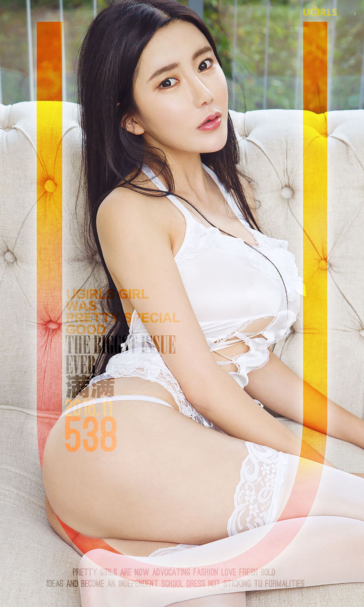 满满《满意》 UGirls 爱尤物 No.538 [40P]