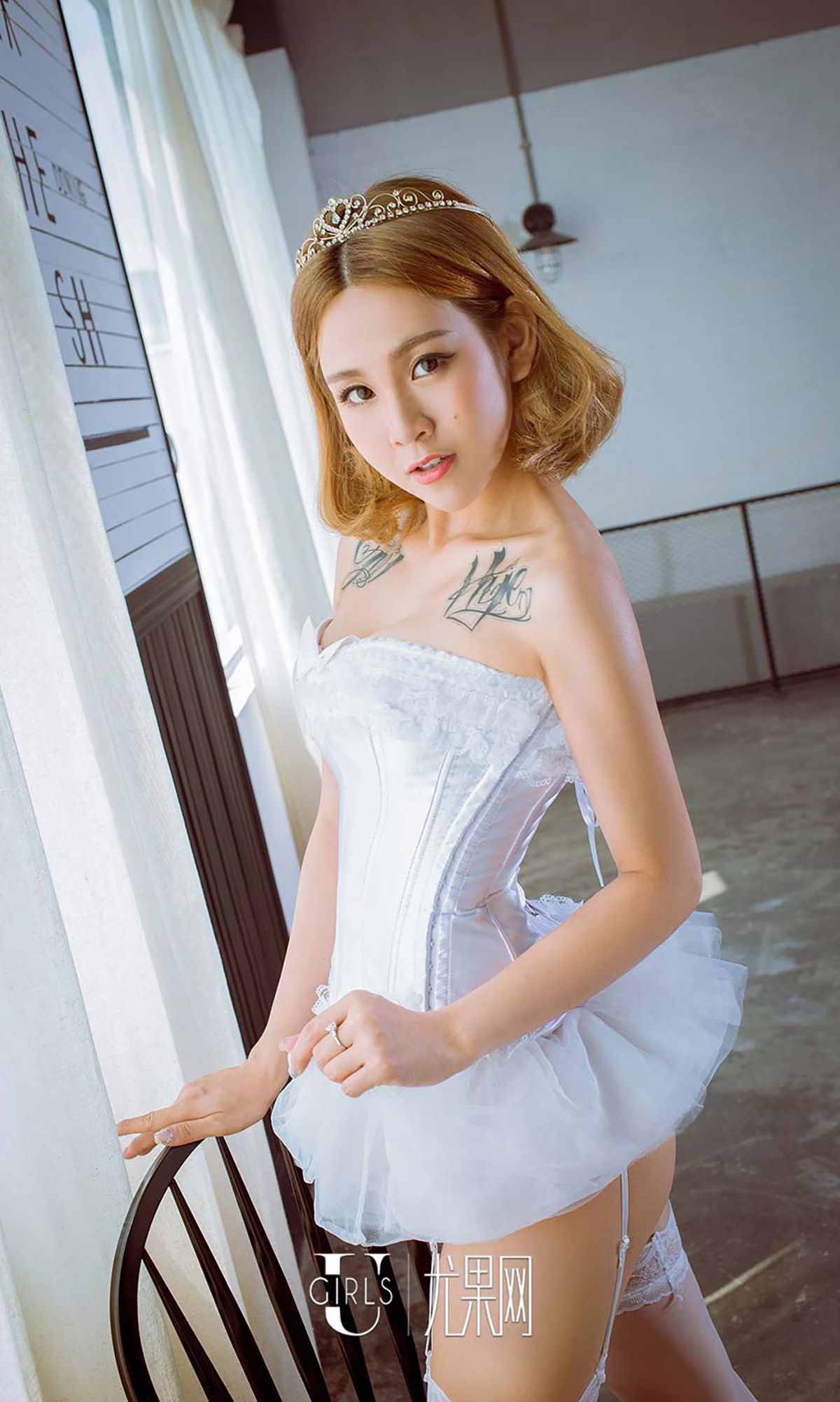 甄甄《零食小公举》 UGirls 爱尤物 No.513 [38P]