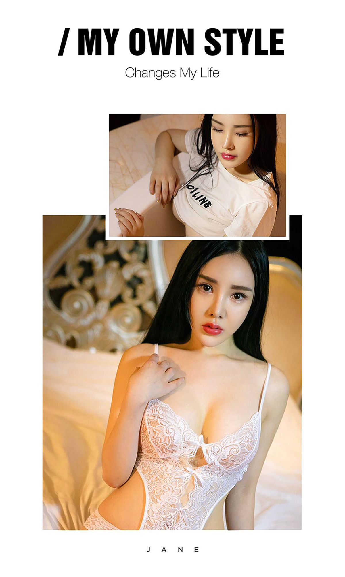 杨子芯《芯上人》 UGirls 爱尤物 No.494 [39P]