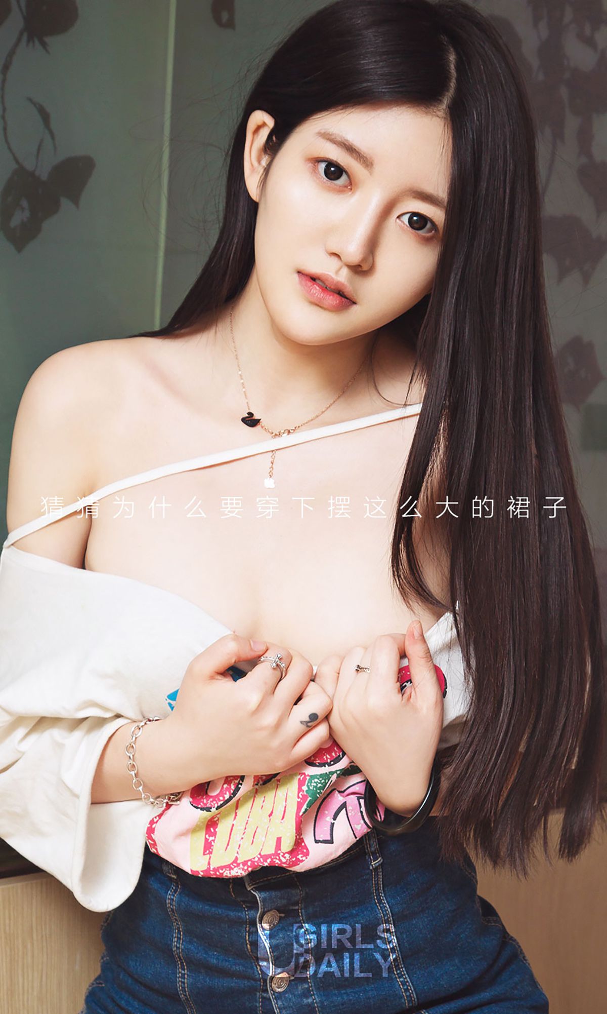晓曦《曦望》 UGirls 爱尤物 No.581 [40P]