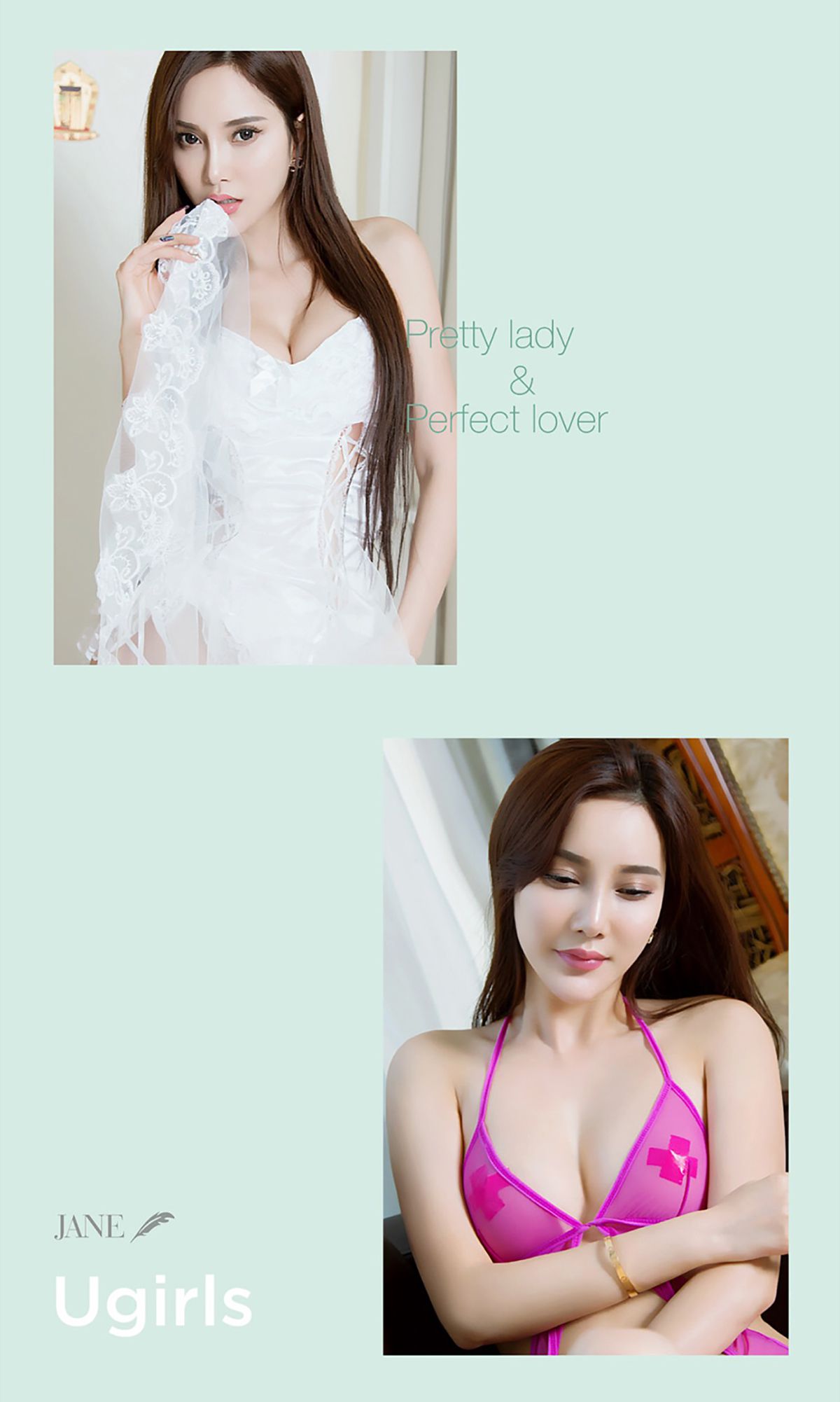 姚希妍《妍如雨》 UGirls 爱尤物 No.507 [40P]