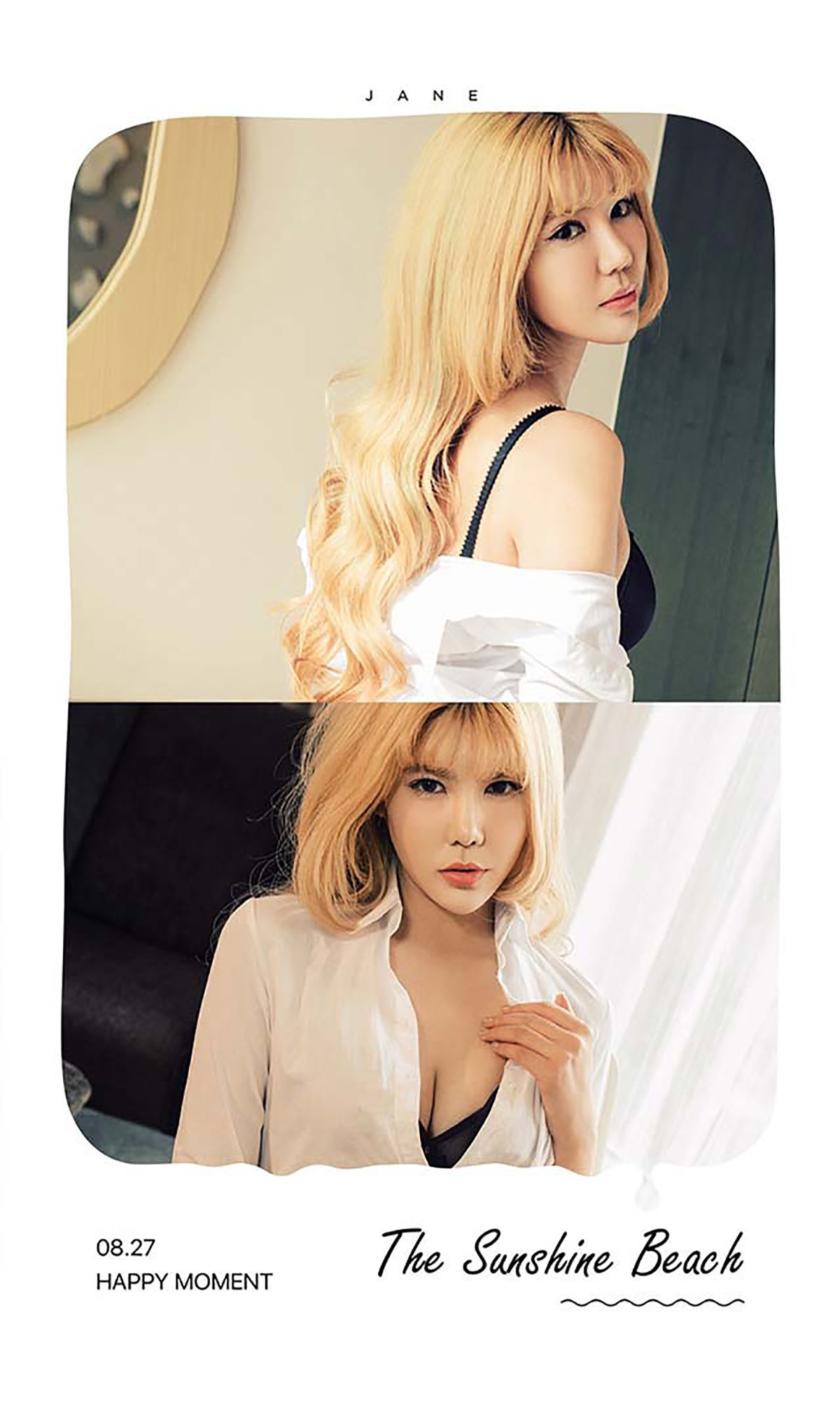 安沛蕾《OL的午休时刻》 UGirls 爱尤物 No.466 [40P]