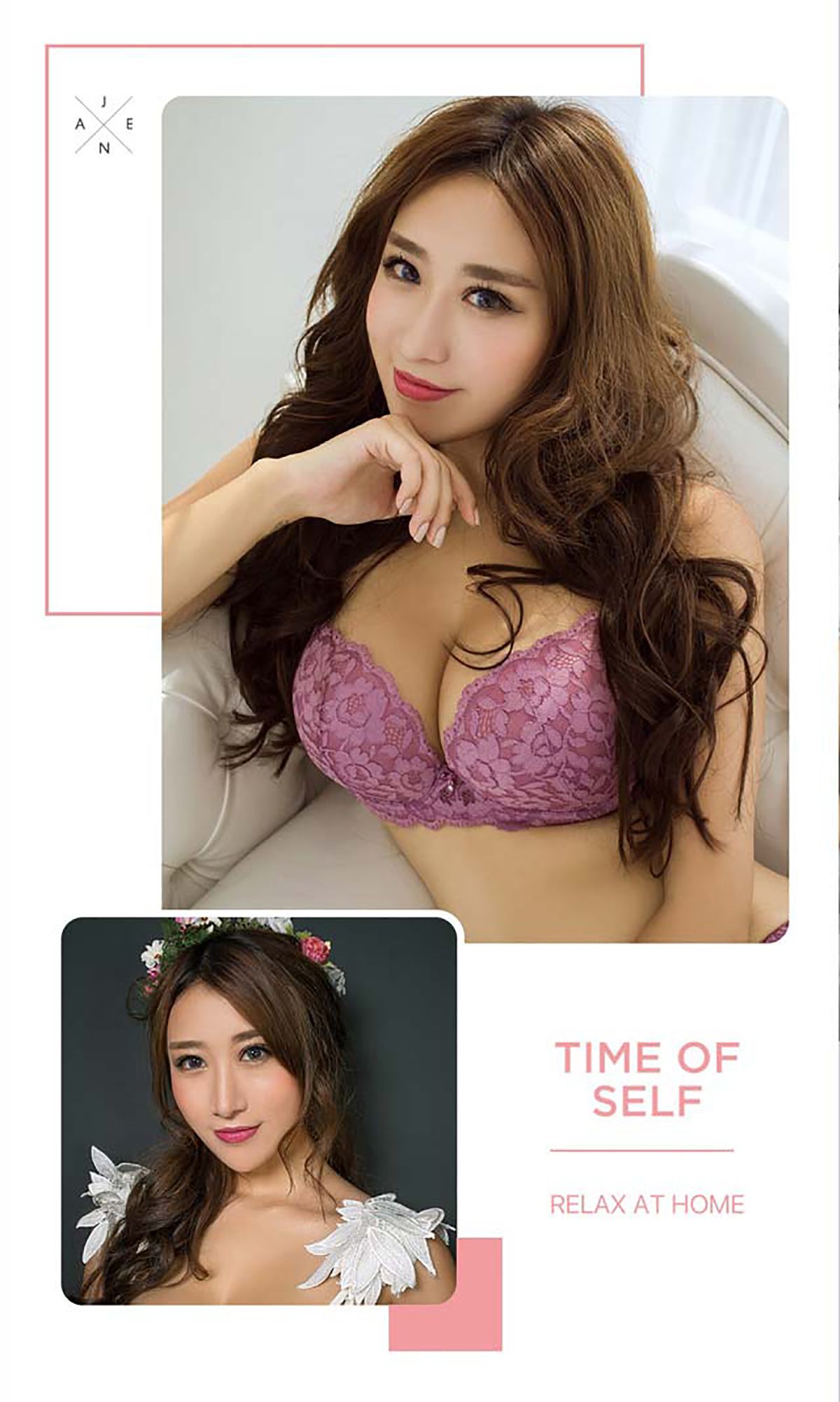 筱羽《花环女神》 UGirls 爱尤物 No.468 [40P]